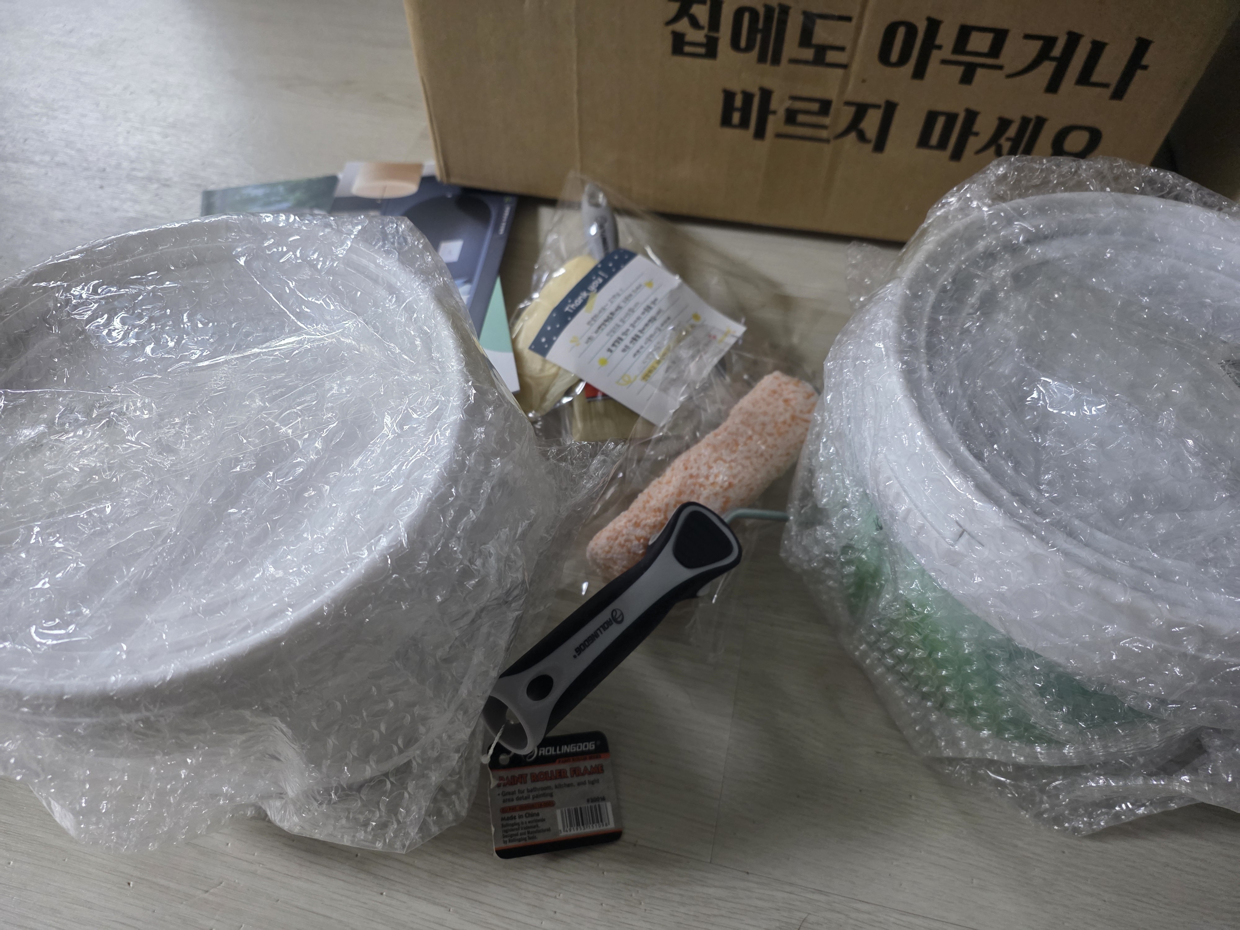 리뷰 이미지