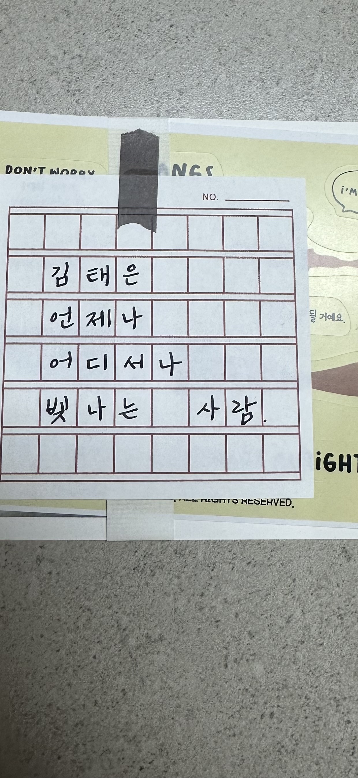 리뷰 이미지