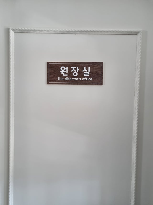 1000038986.jpg?type=w640