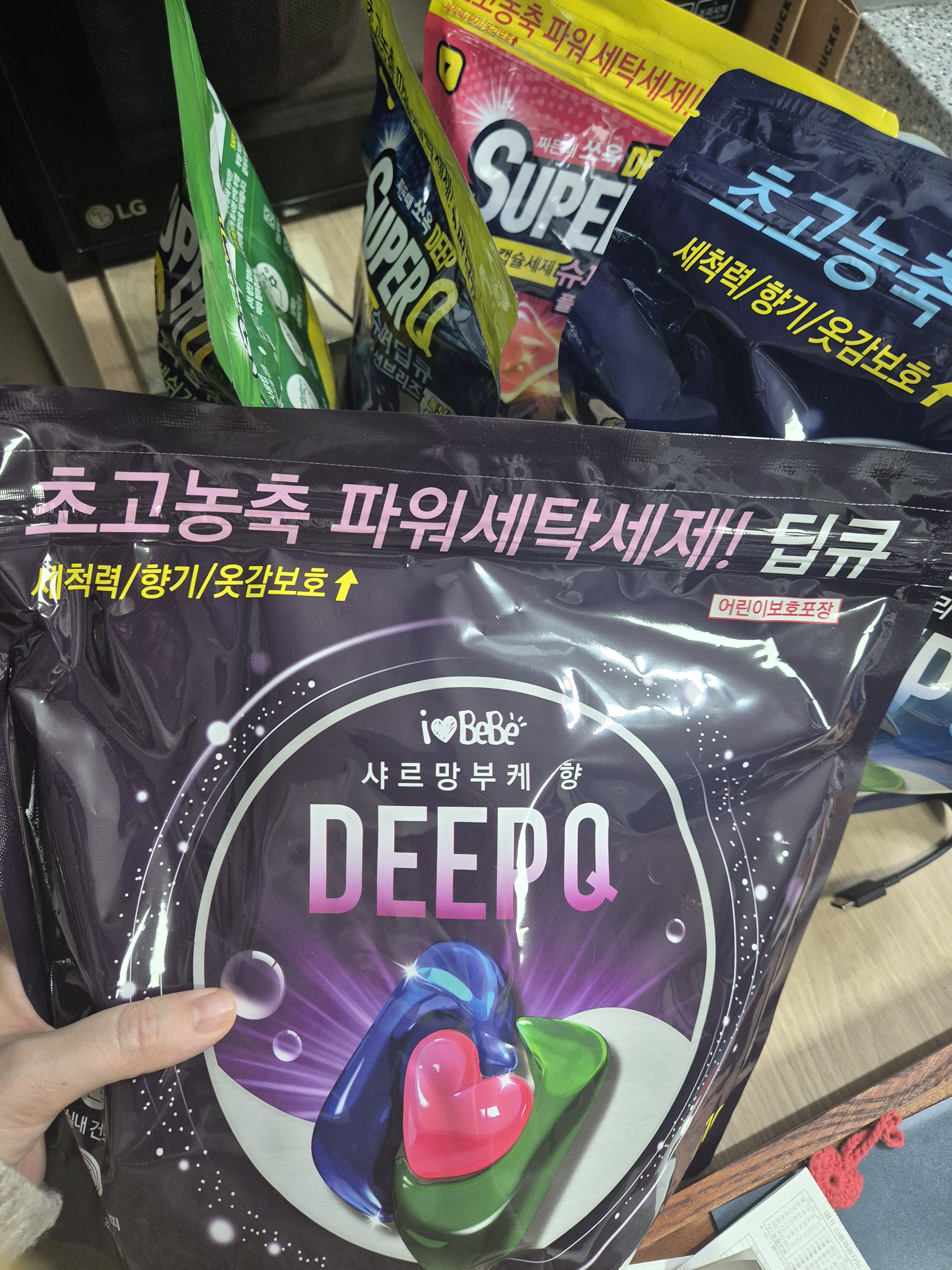 리뷰 이미지