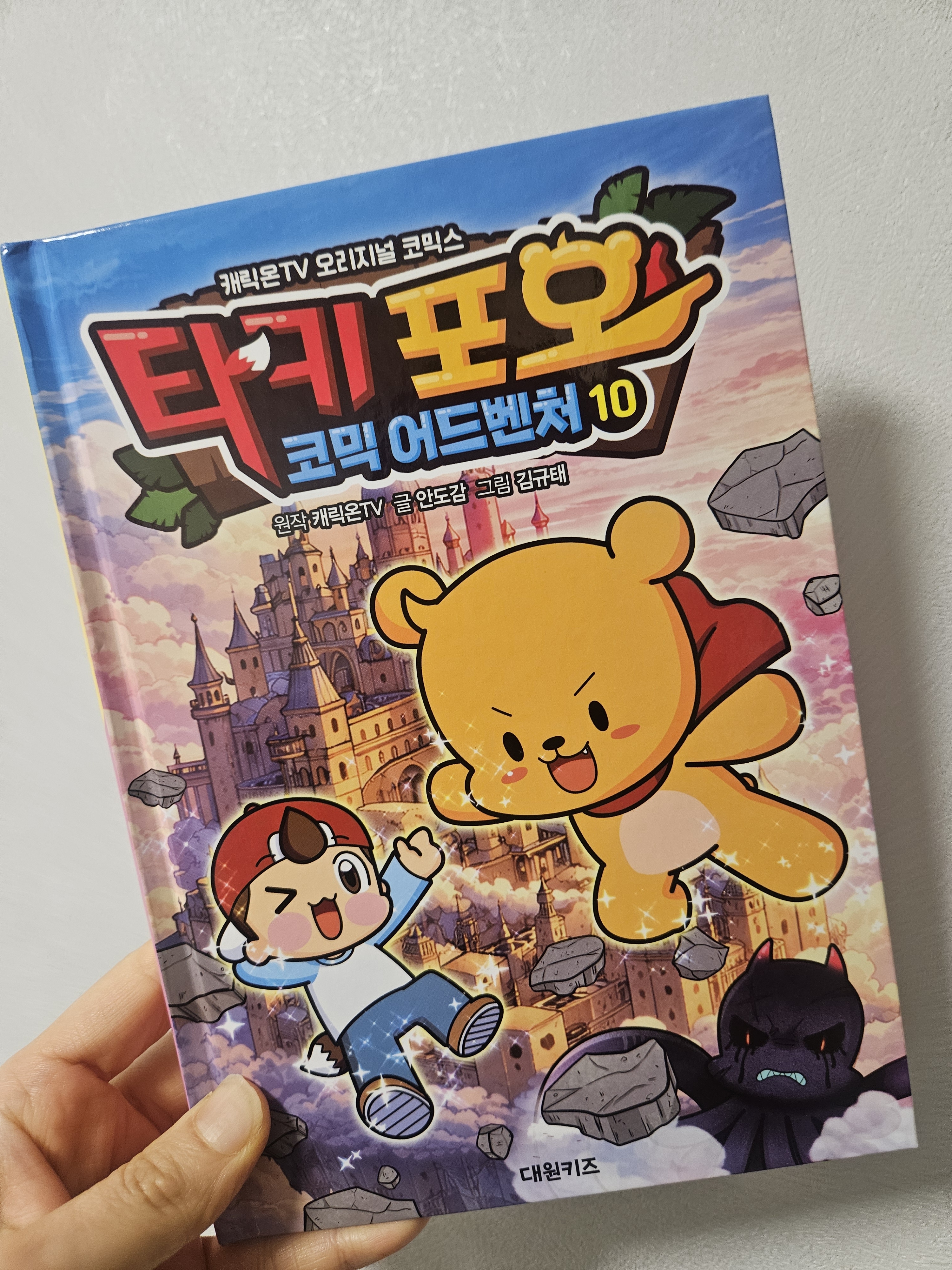 리뷰 이미지