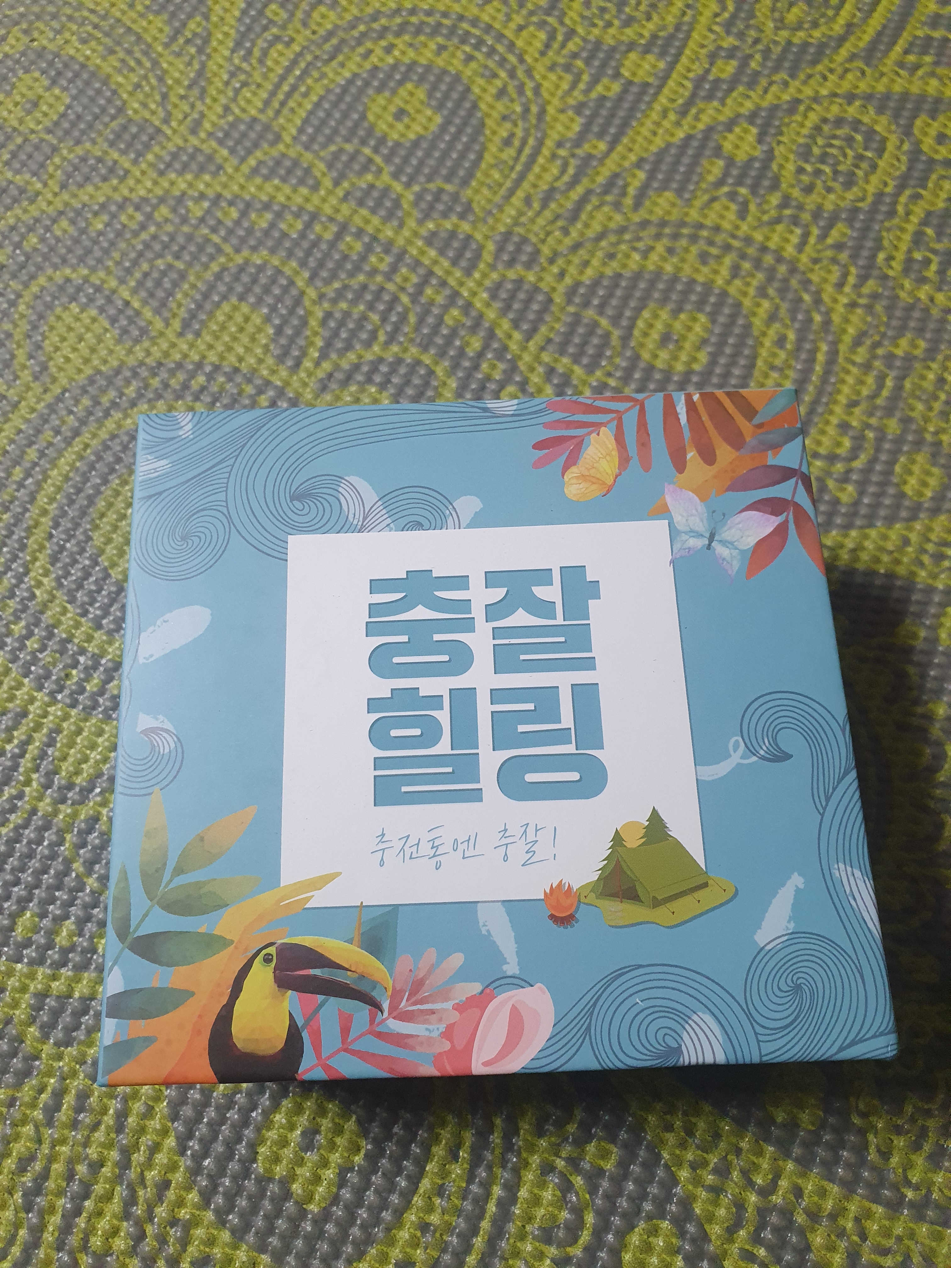 리뷰 이미지