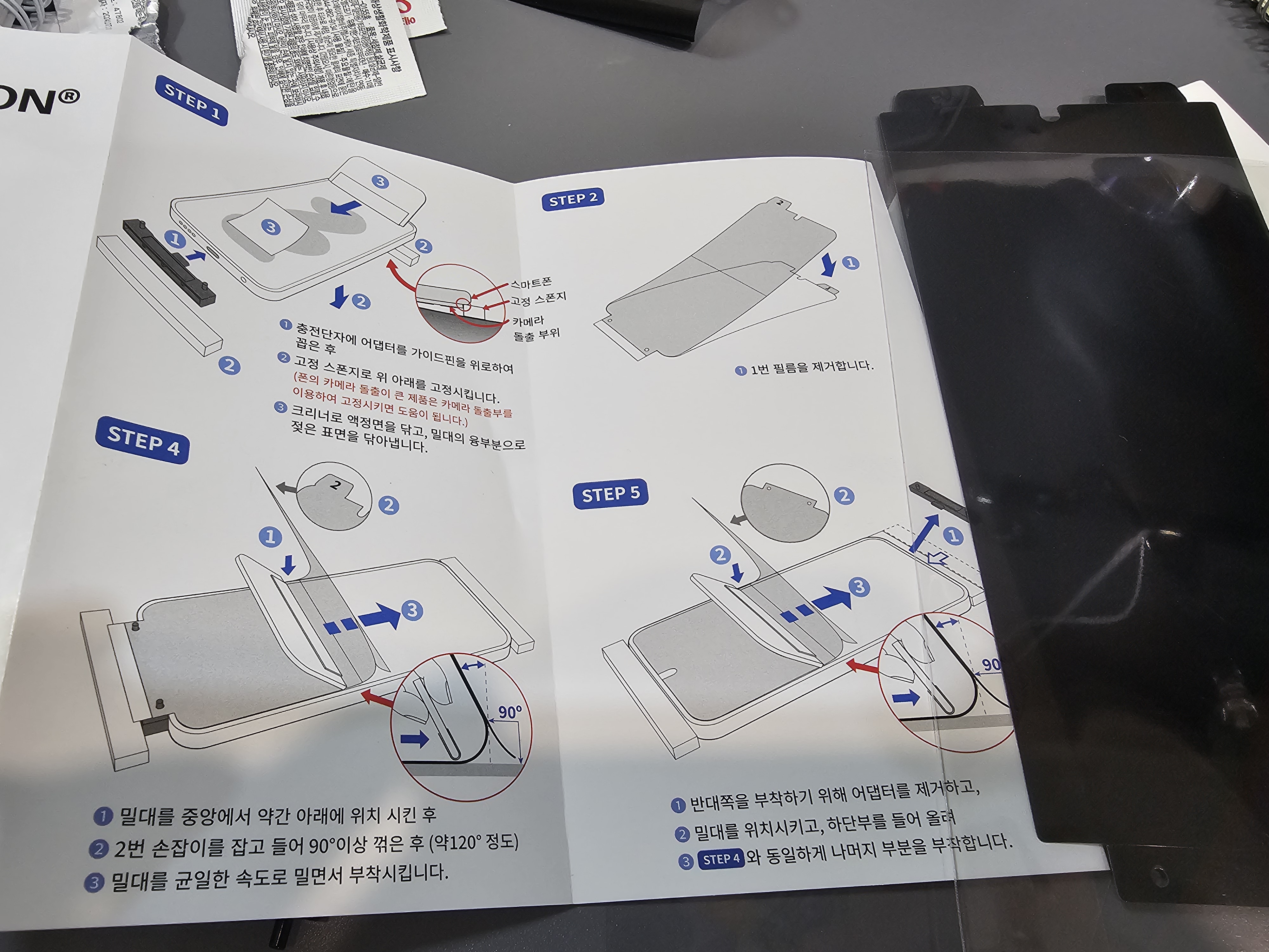 리뷰 이미지
