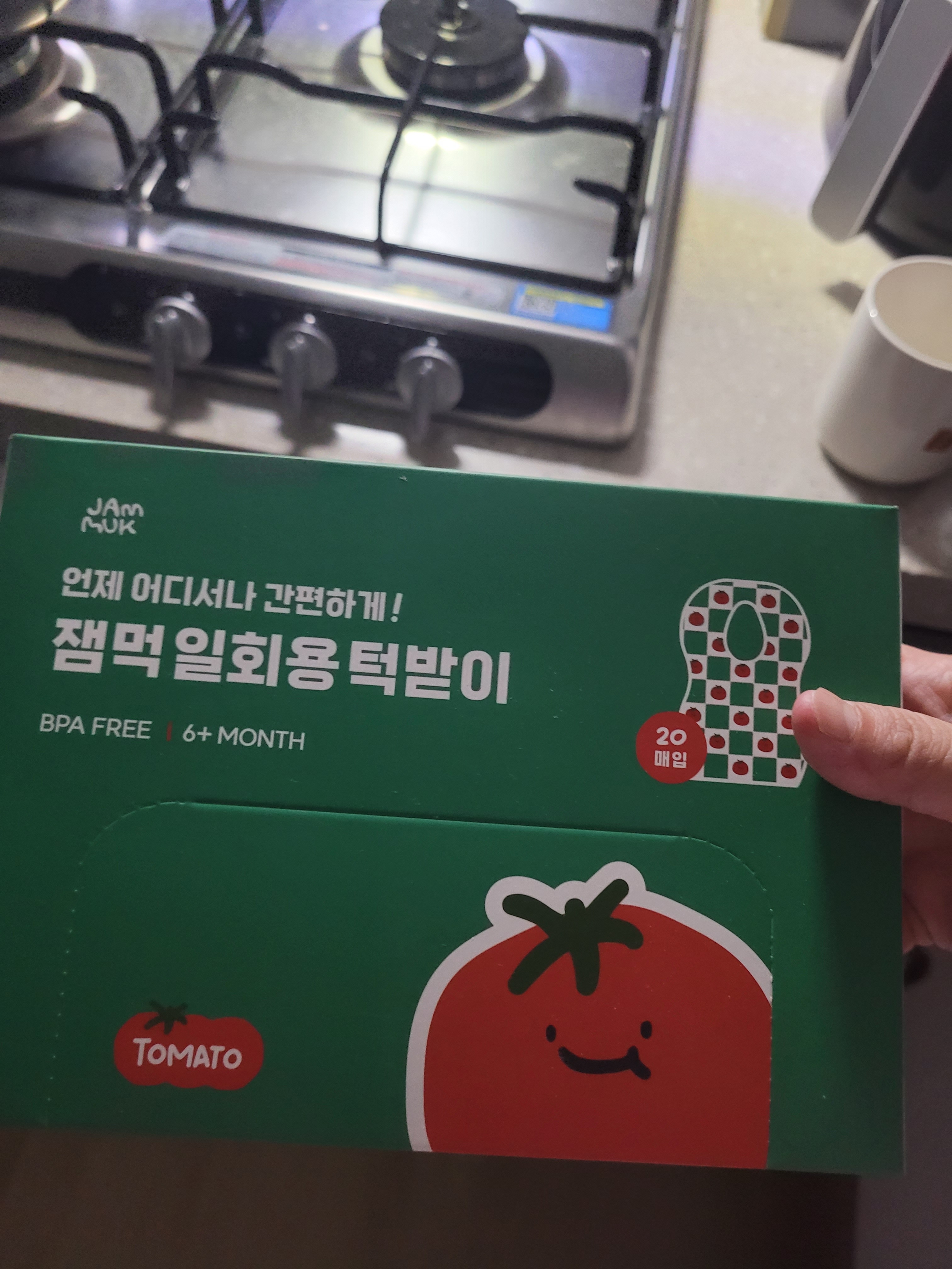 리뷰 이미지
