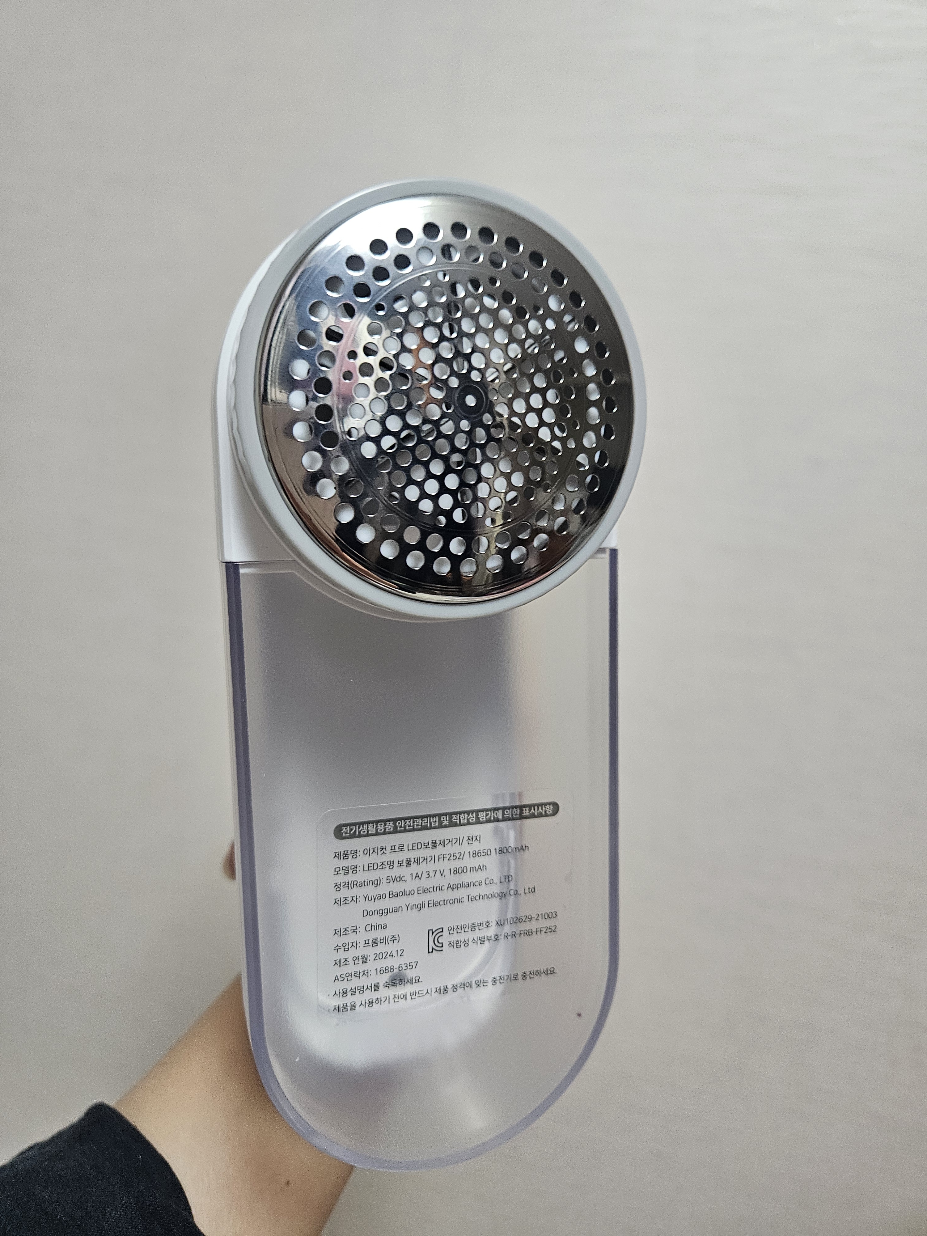 리뷰 이미지