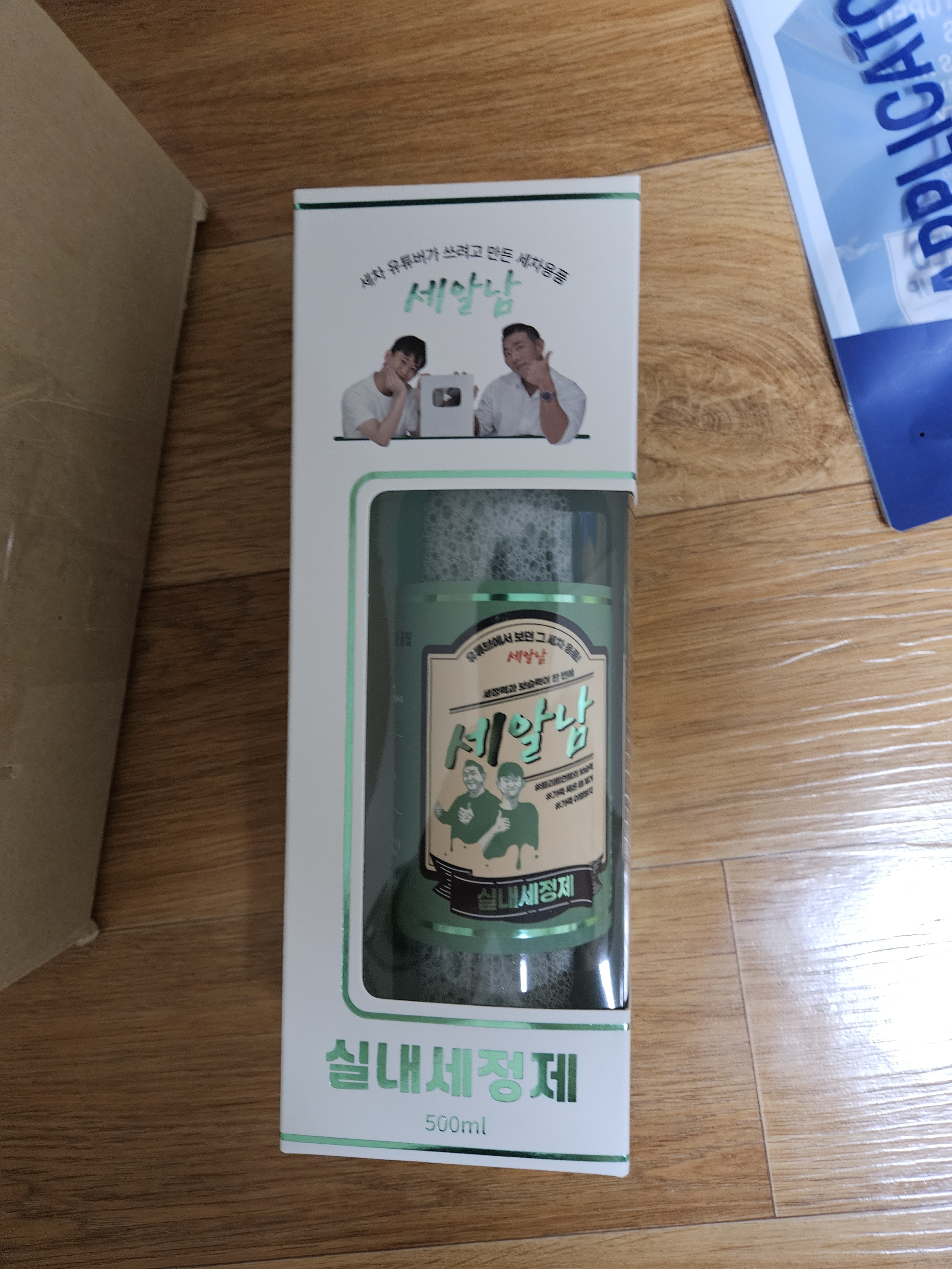 리뷰 이미지