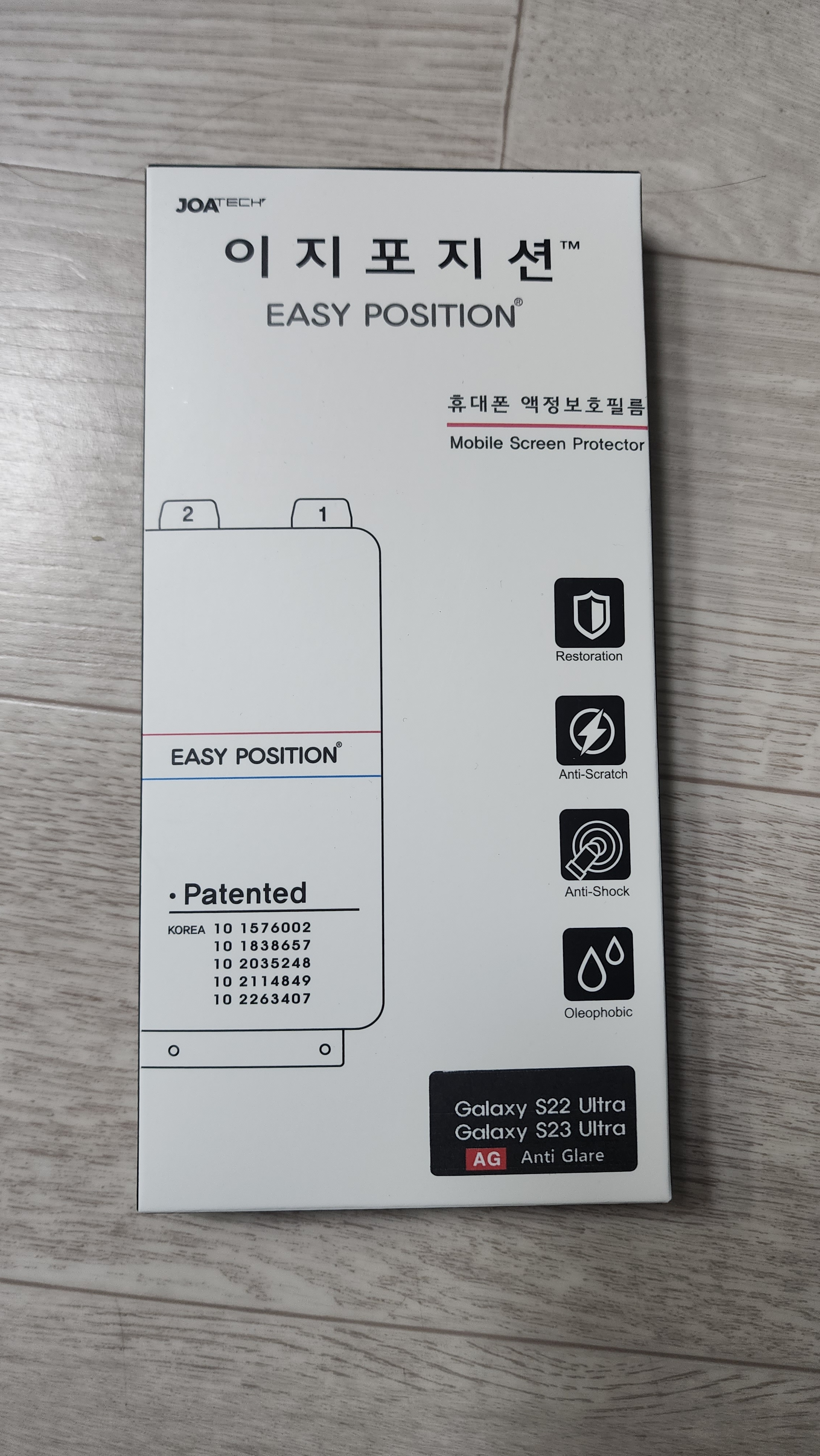 리뷰 이미지