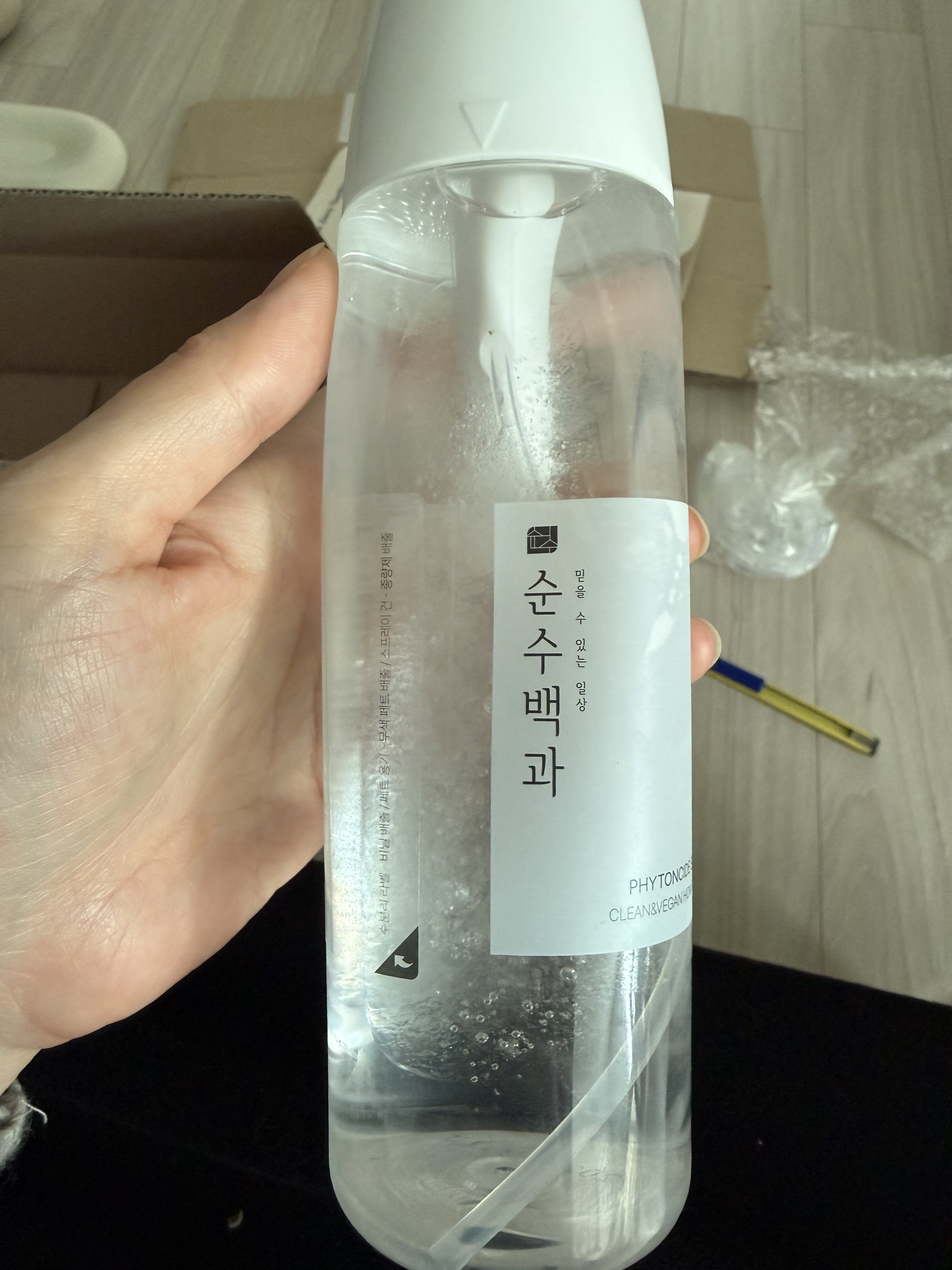 리뷰 이미지