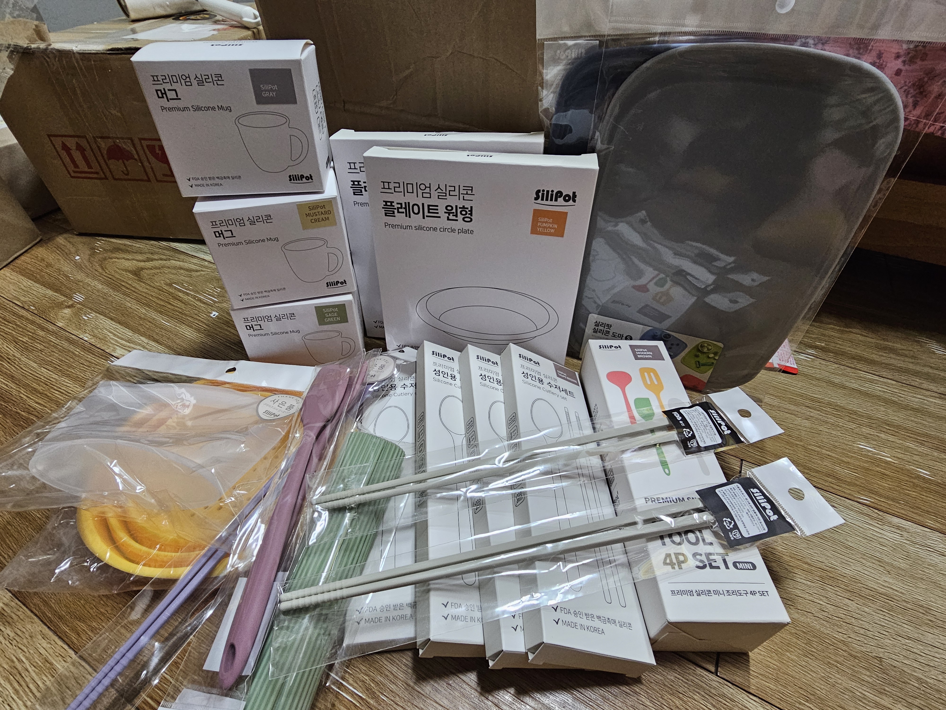 리뷰 이미지