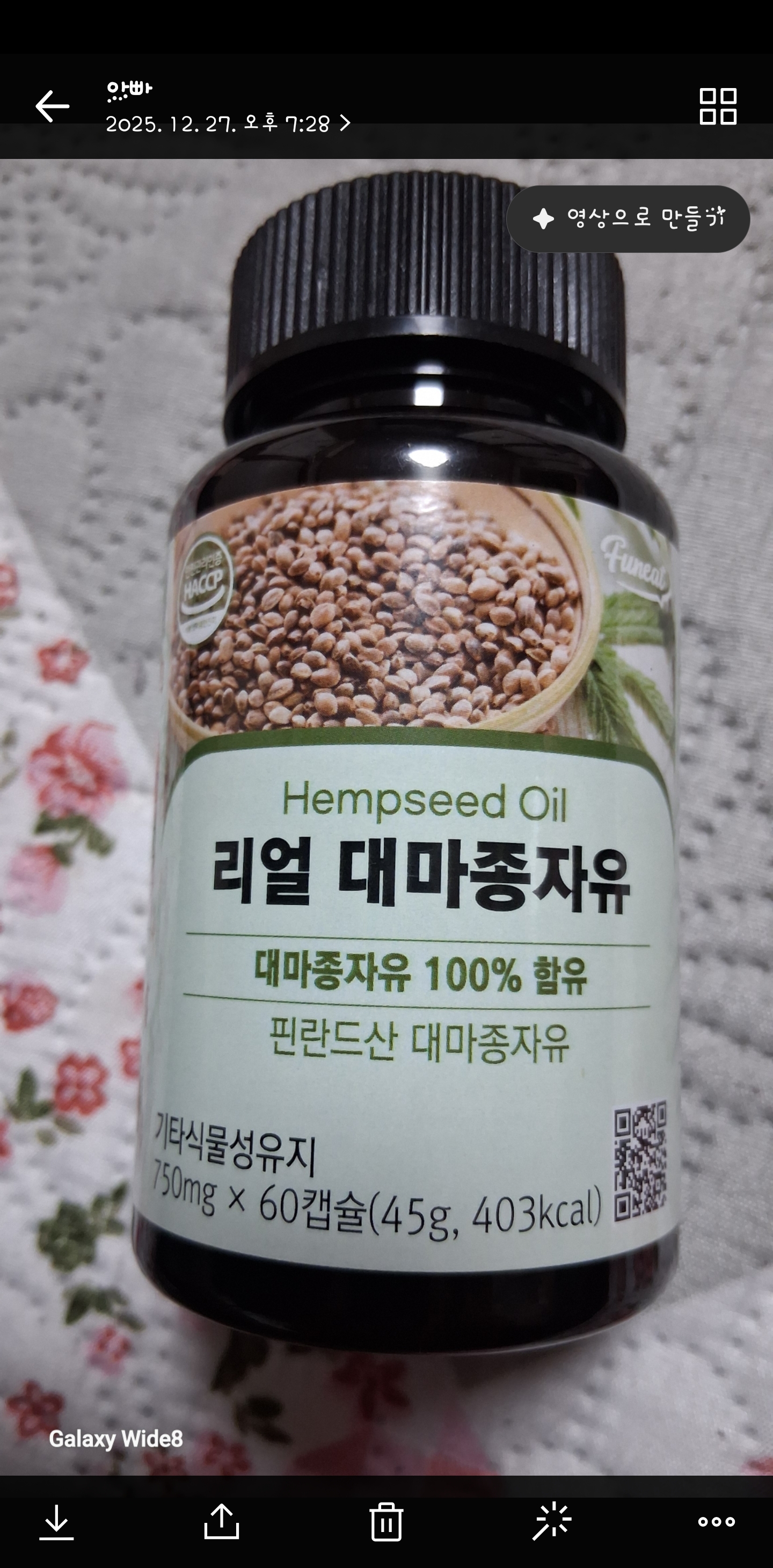 리뷰 이미지