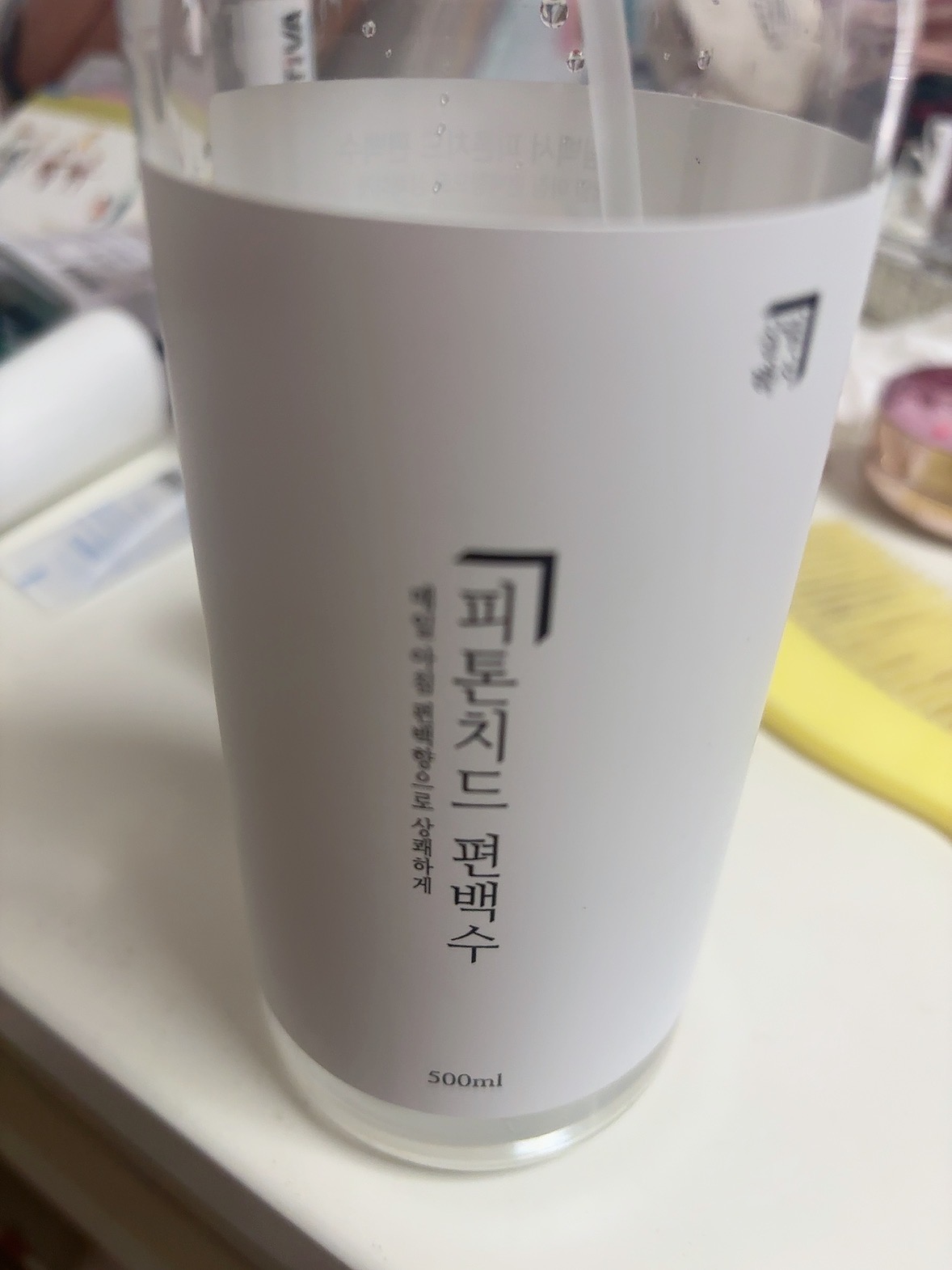 리뷰 이미지