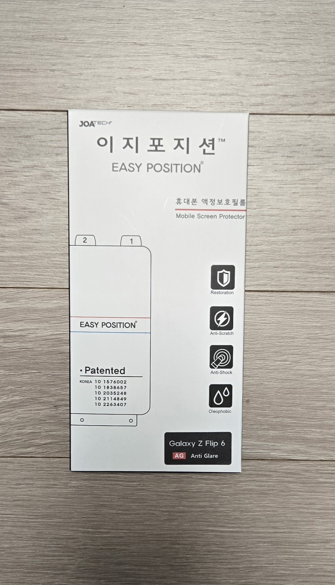 리뷰 이미지