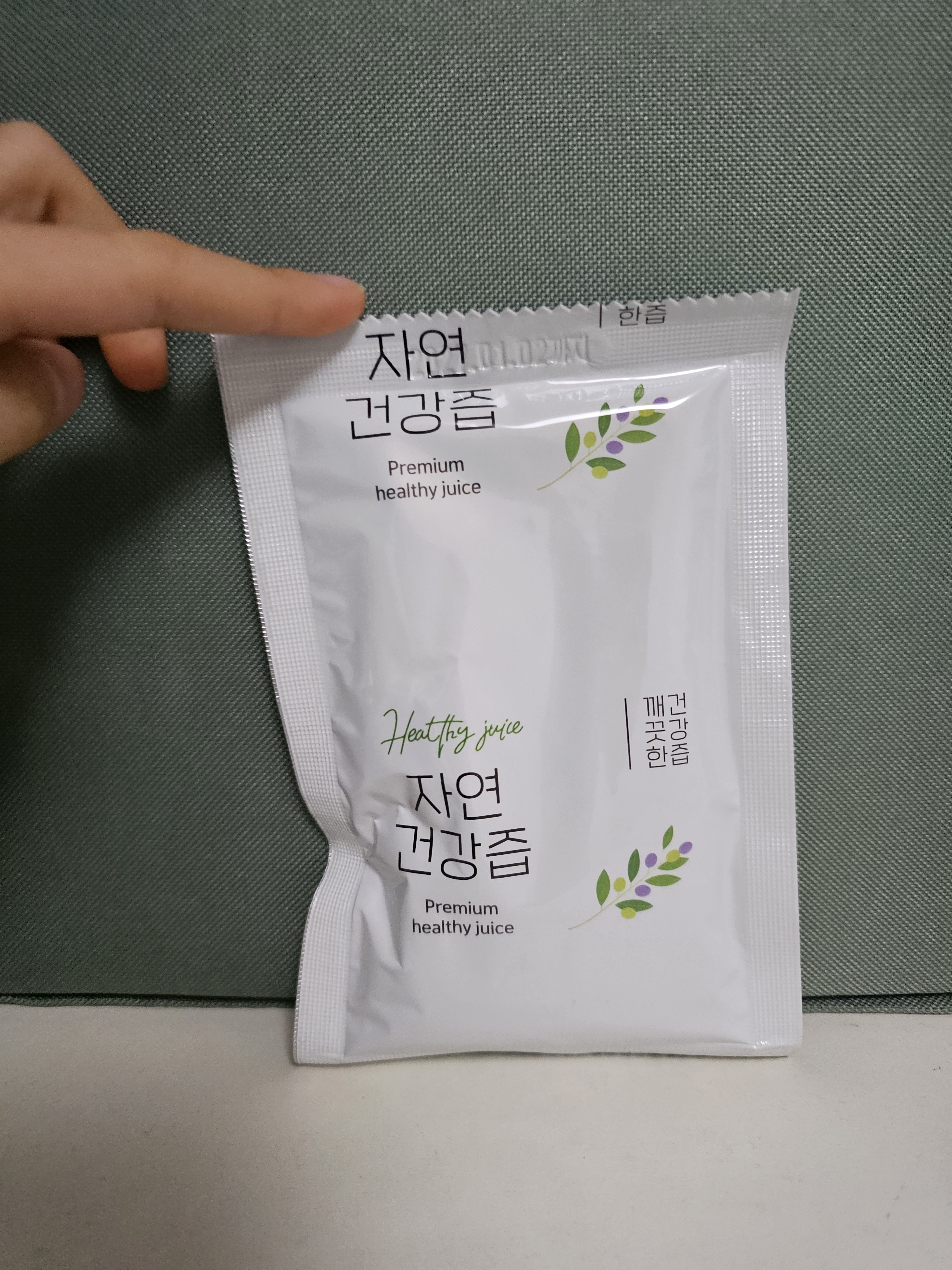 리뷰 이미지