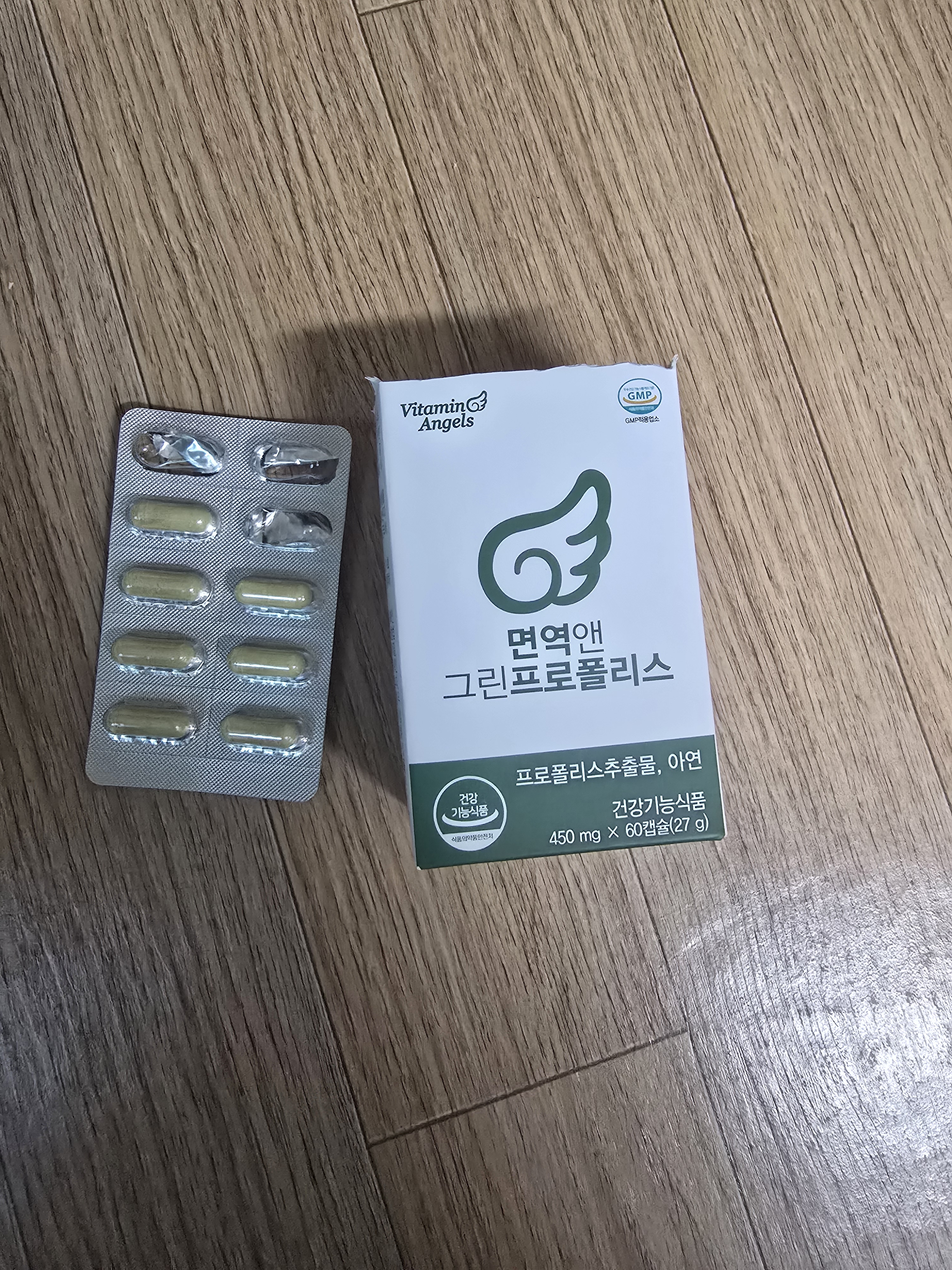 리뷰 이미지