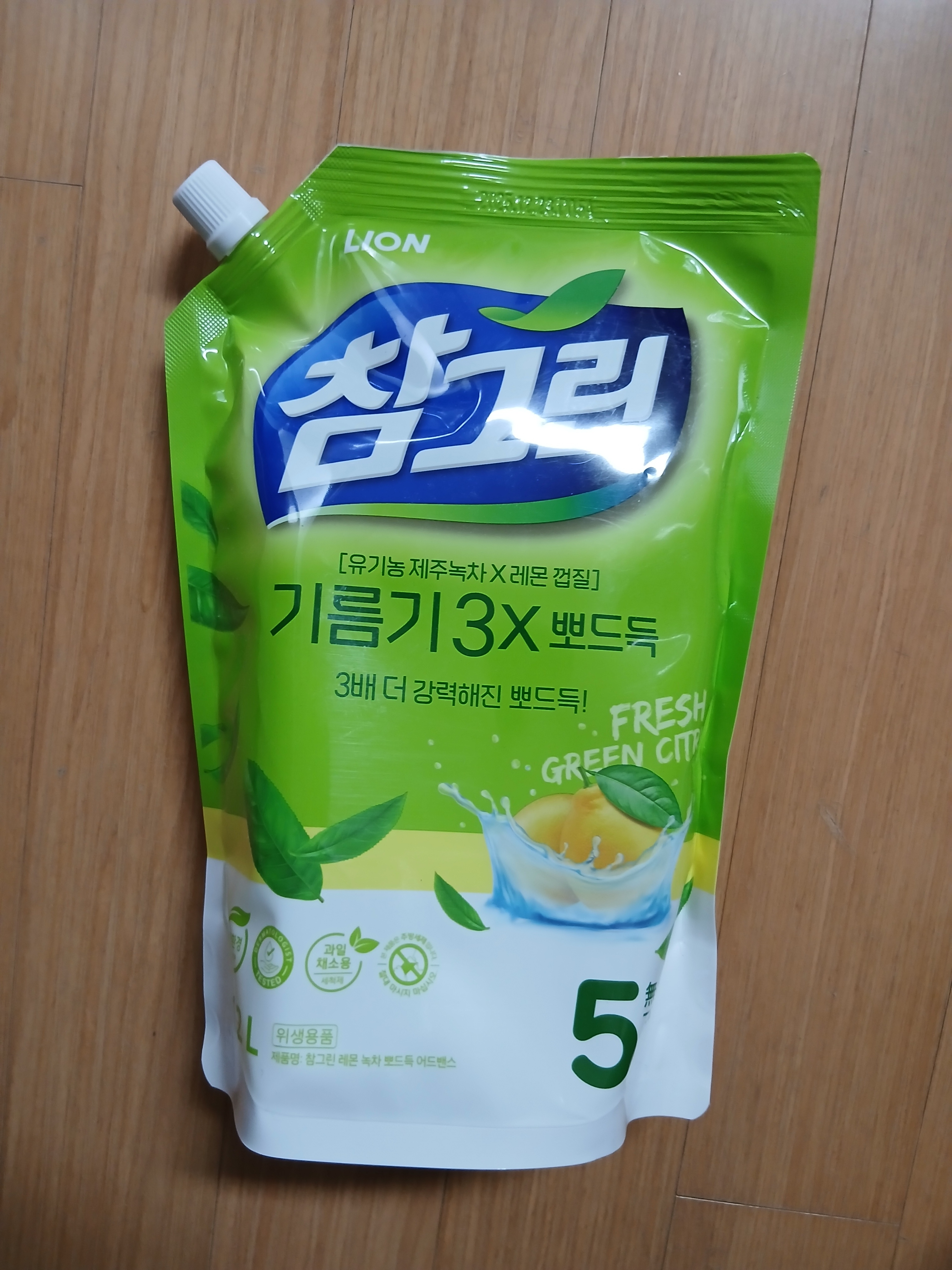 리뷰 이미지