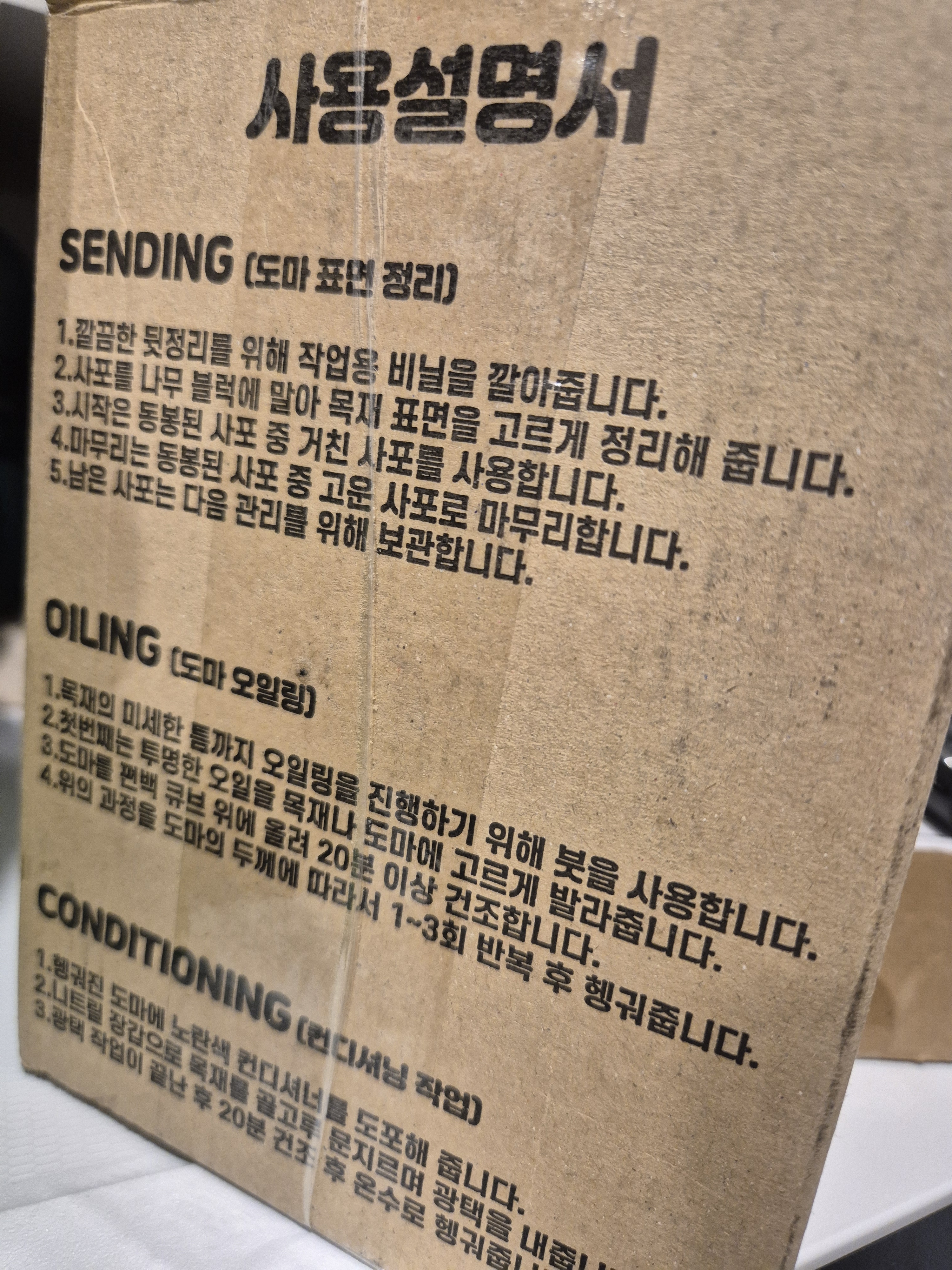 리뷰 이미지