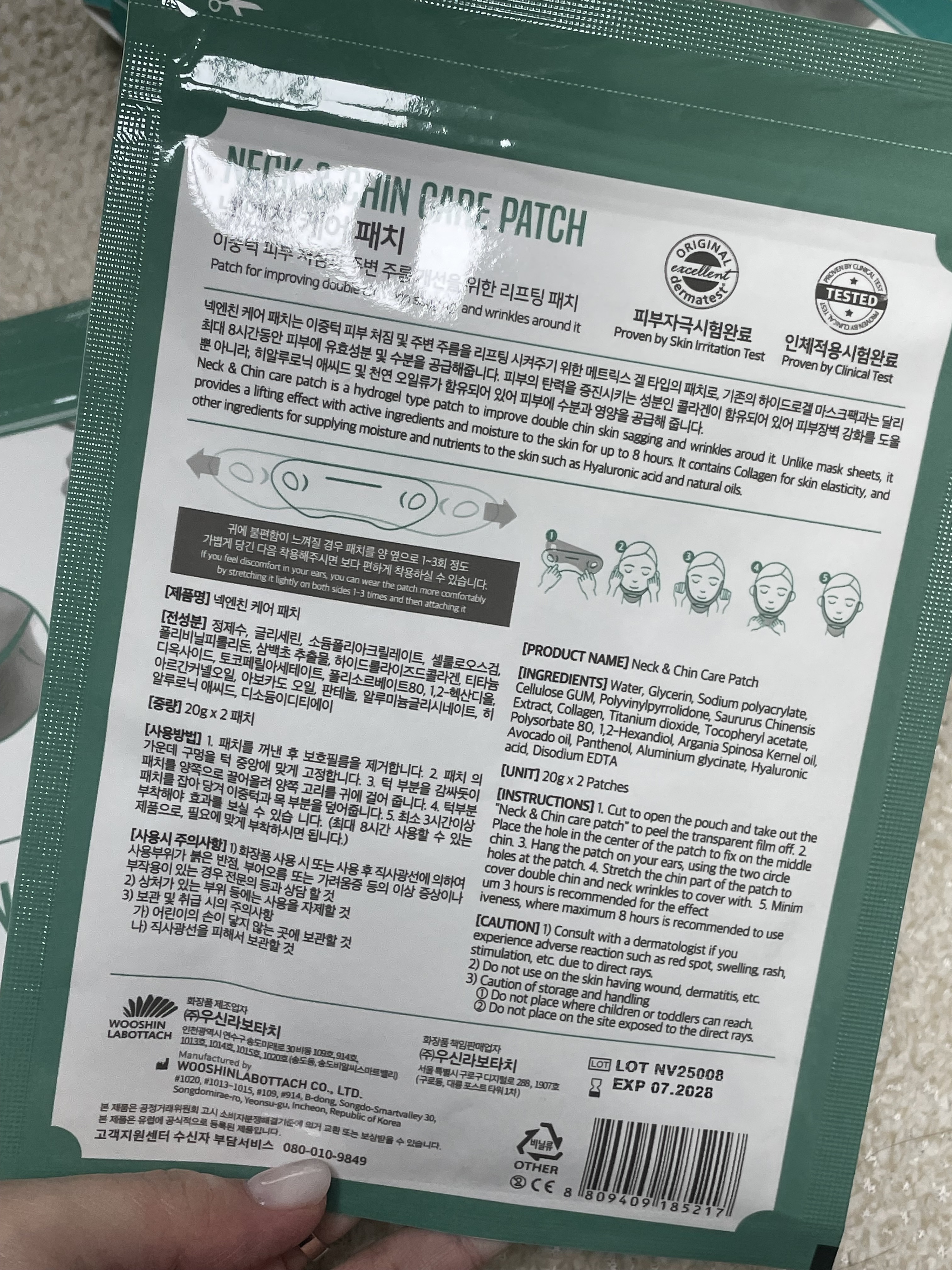 리뷰 이미지