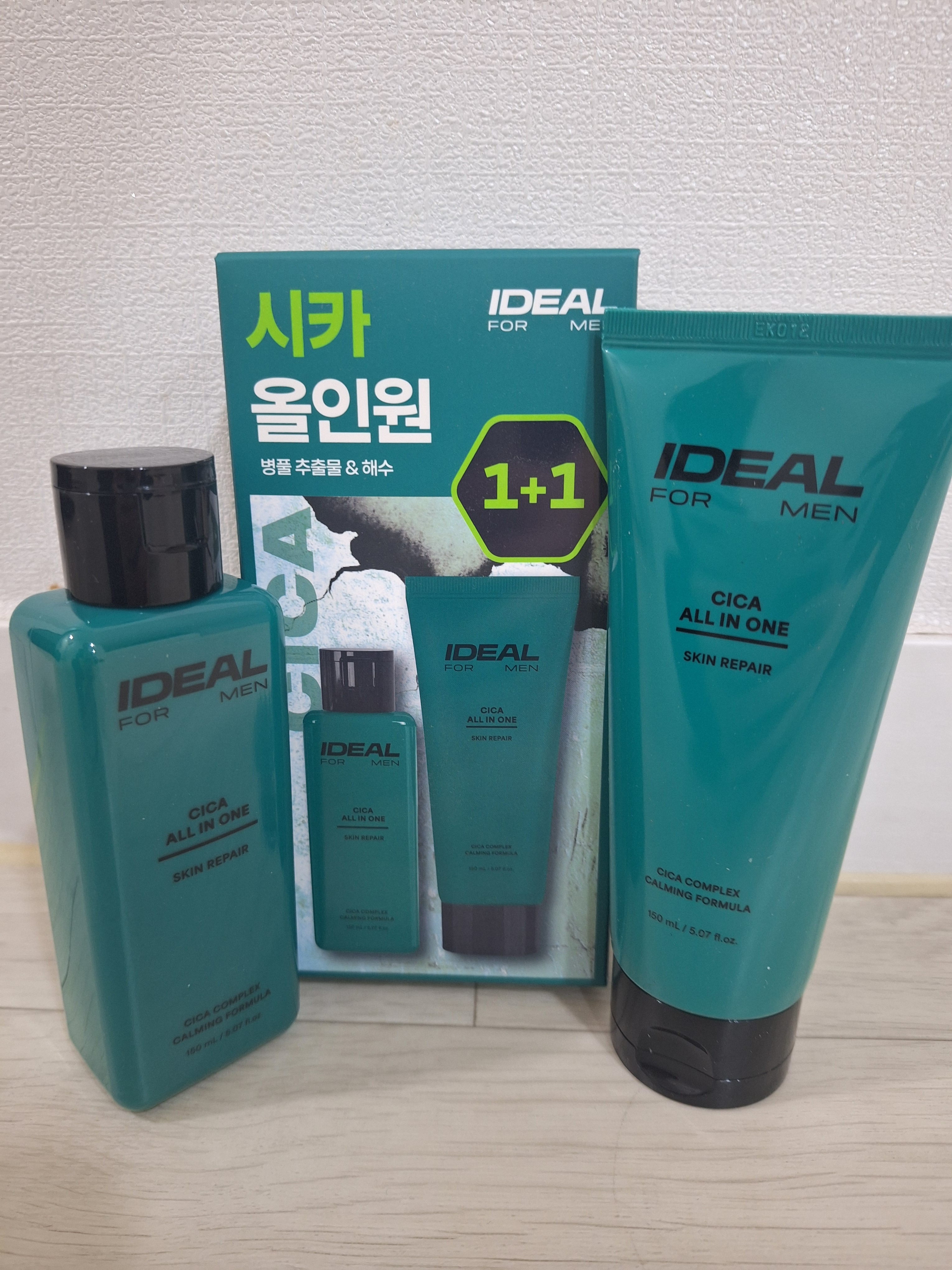 리뷰 이미지