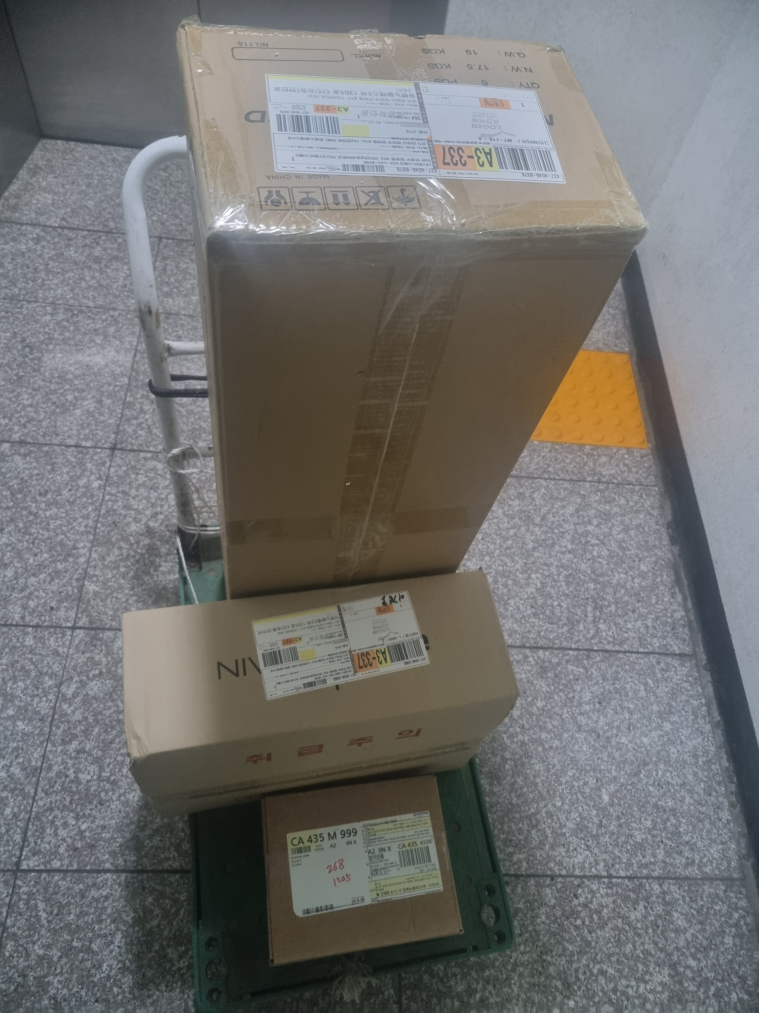 리뷰 이미지