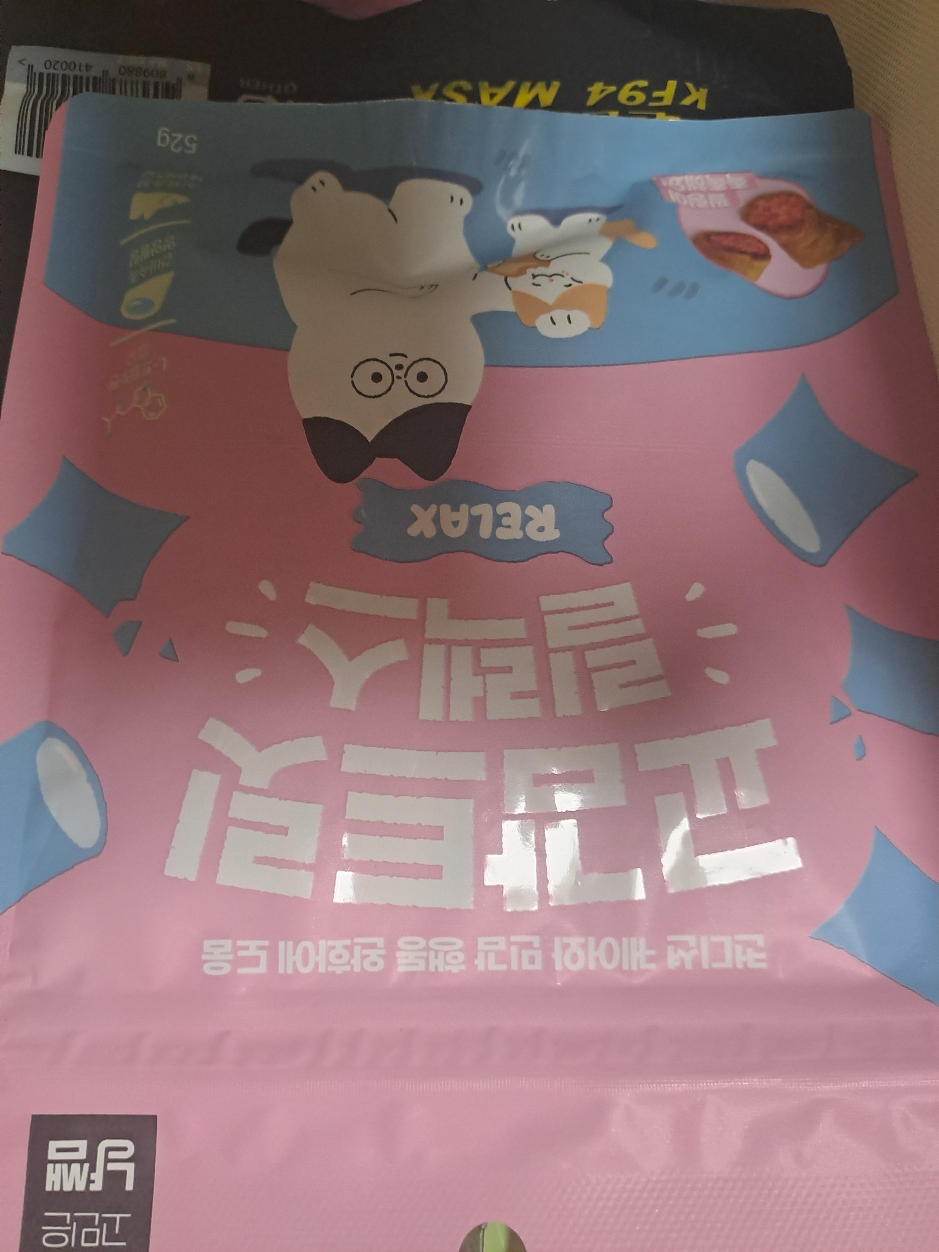 리뷰 이미지