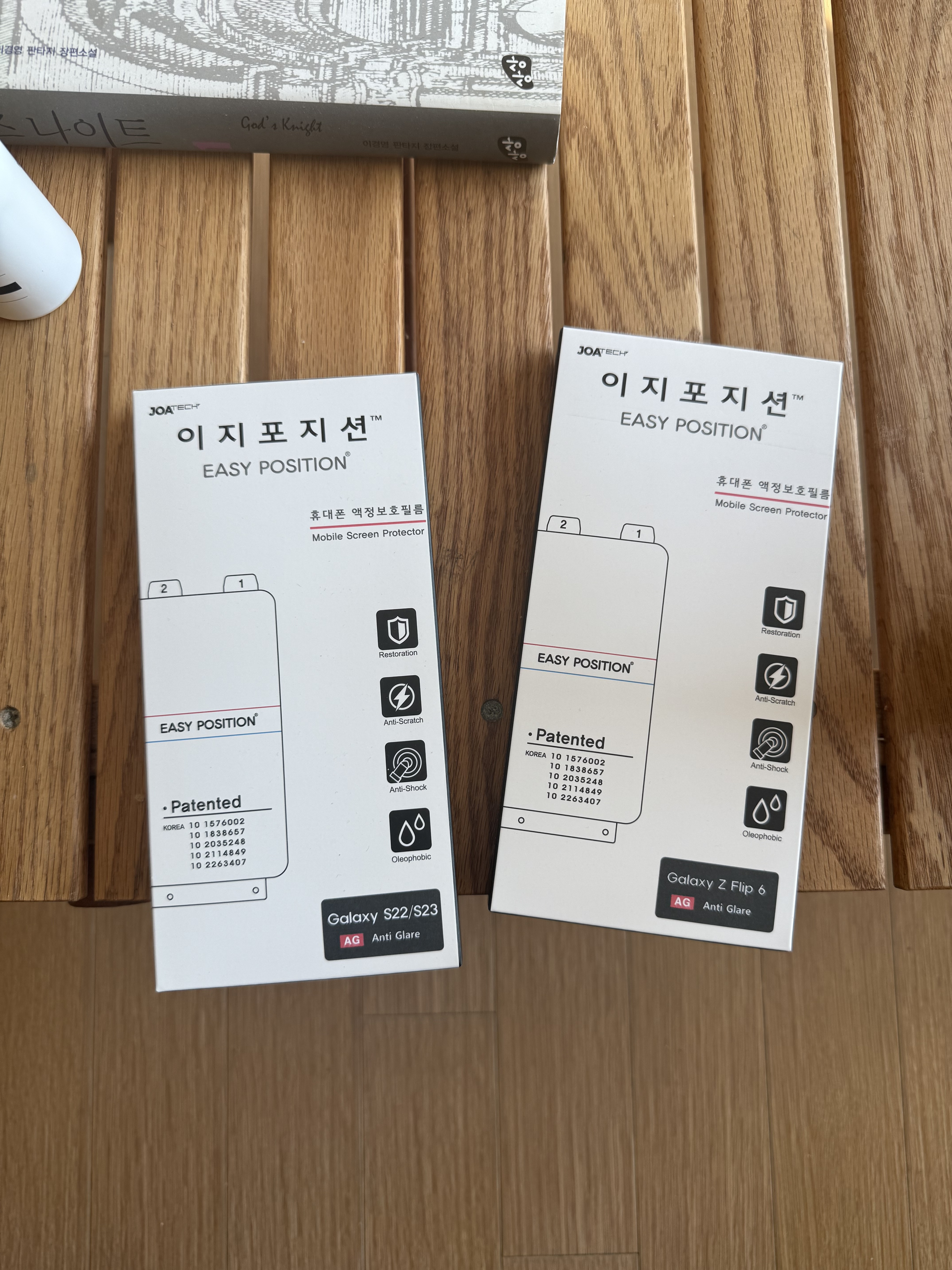 리뷰 이미지