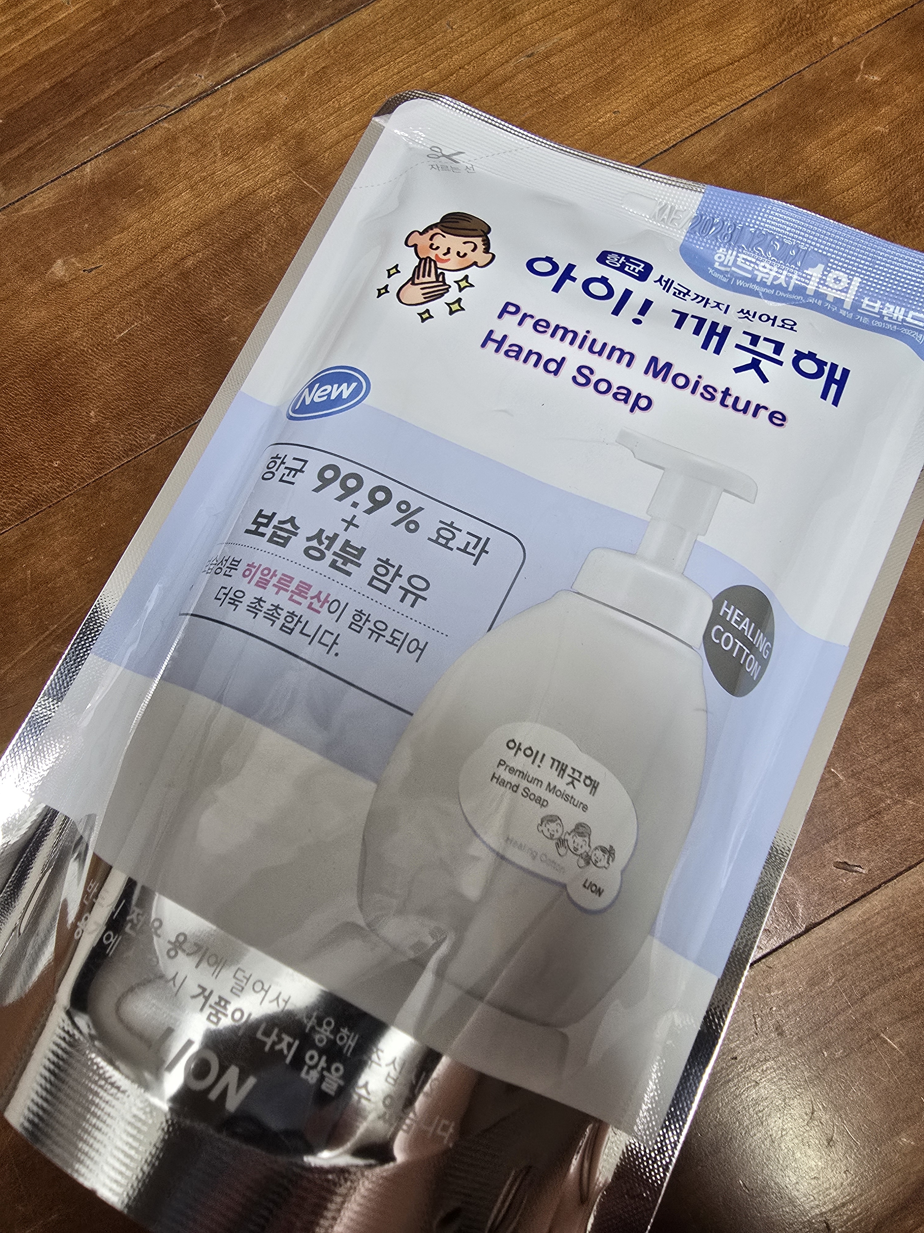 리뷰 이미지