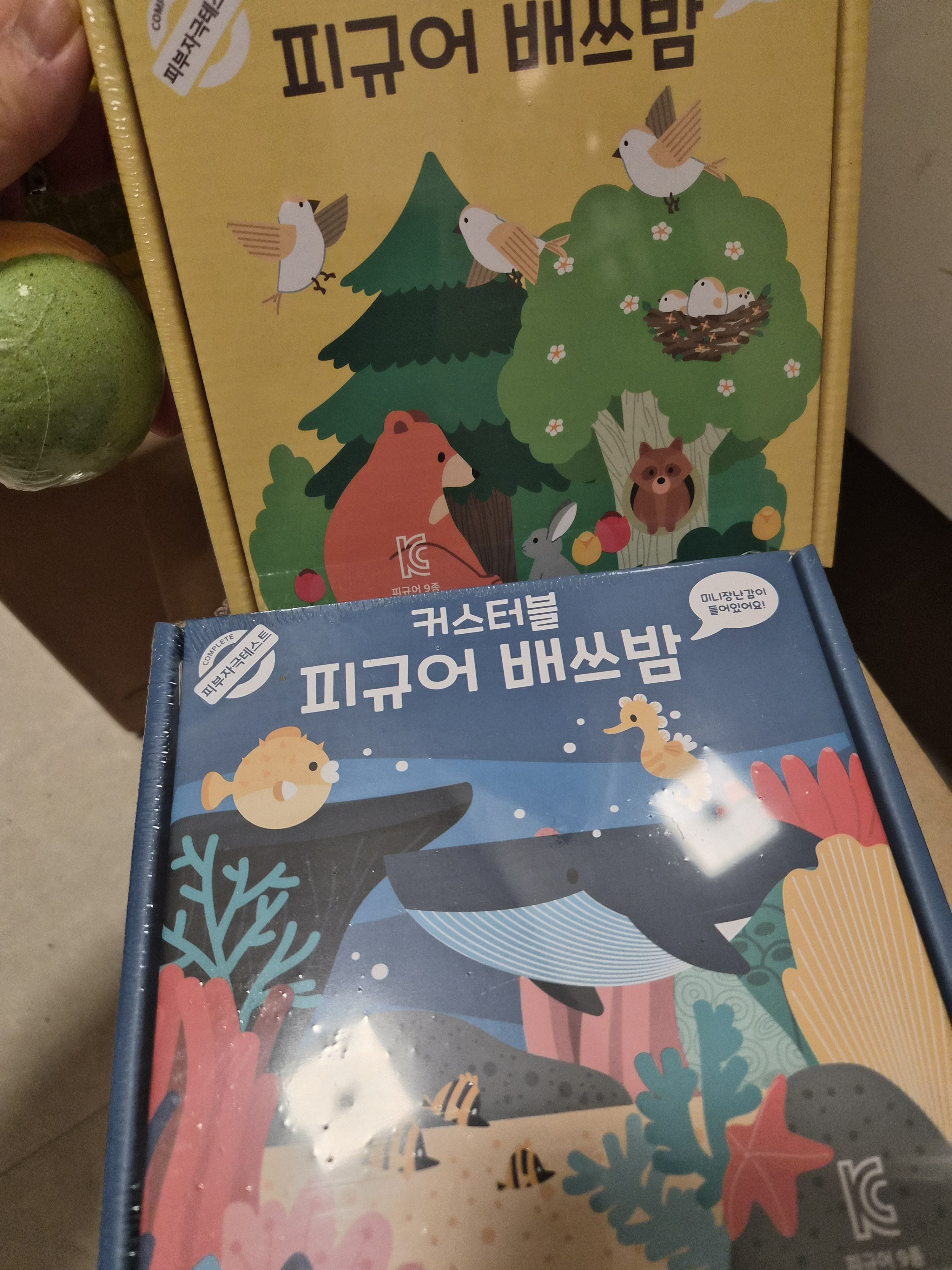 리뷰 이미지
