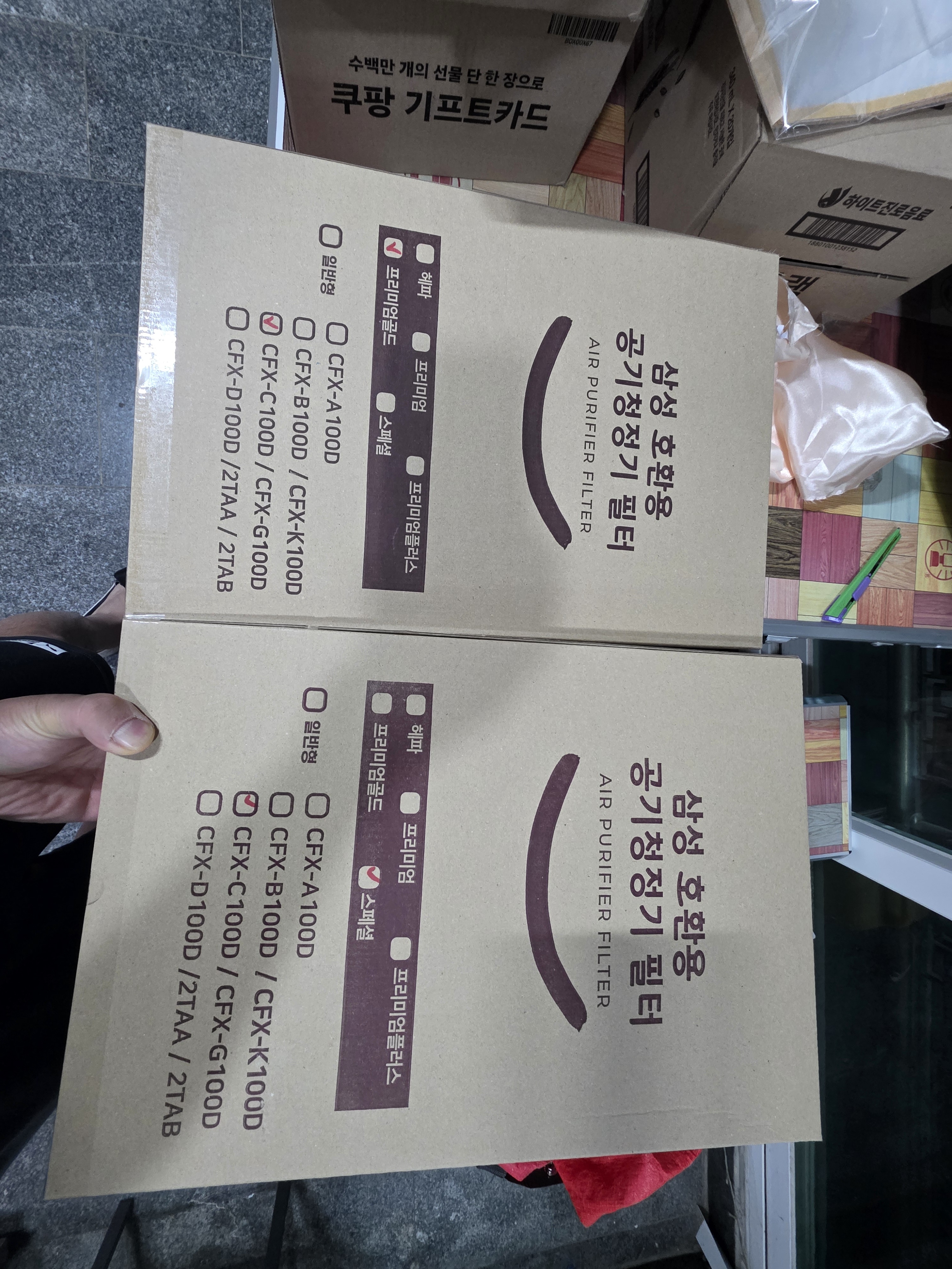리뷰 이미지