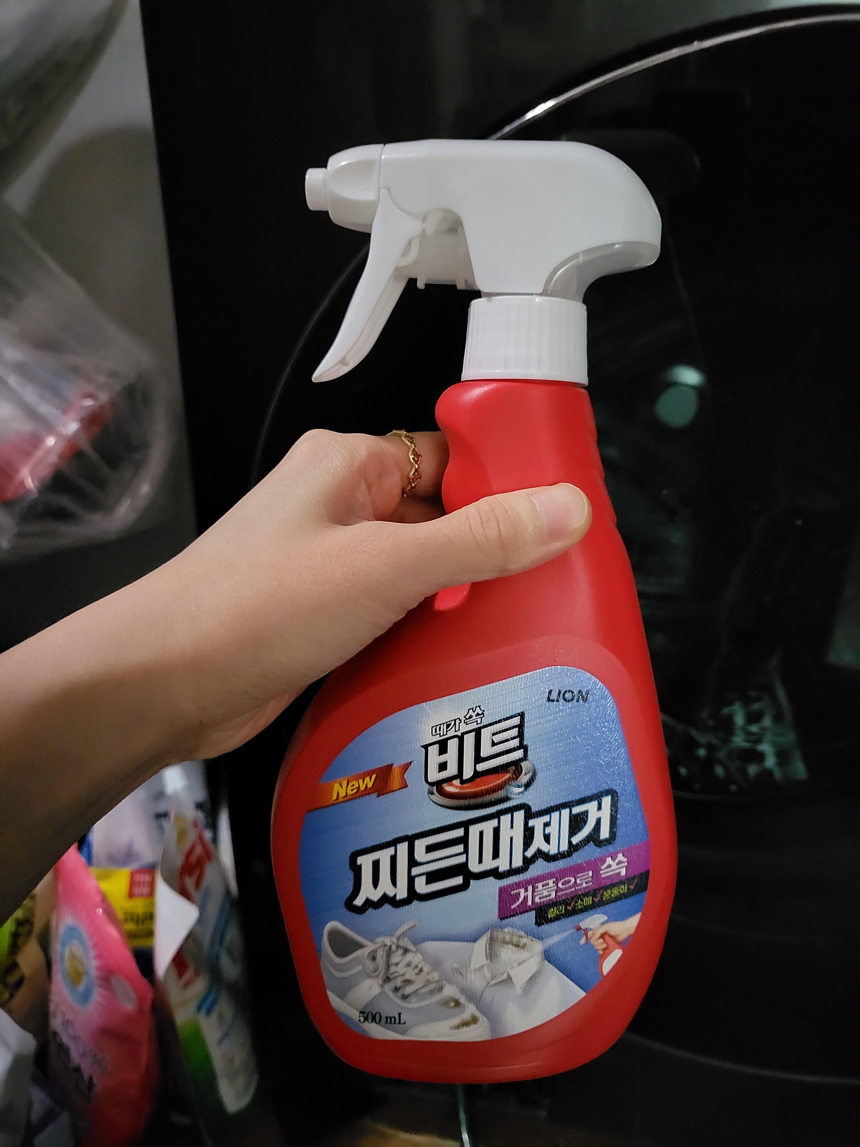리뷰 이미지