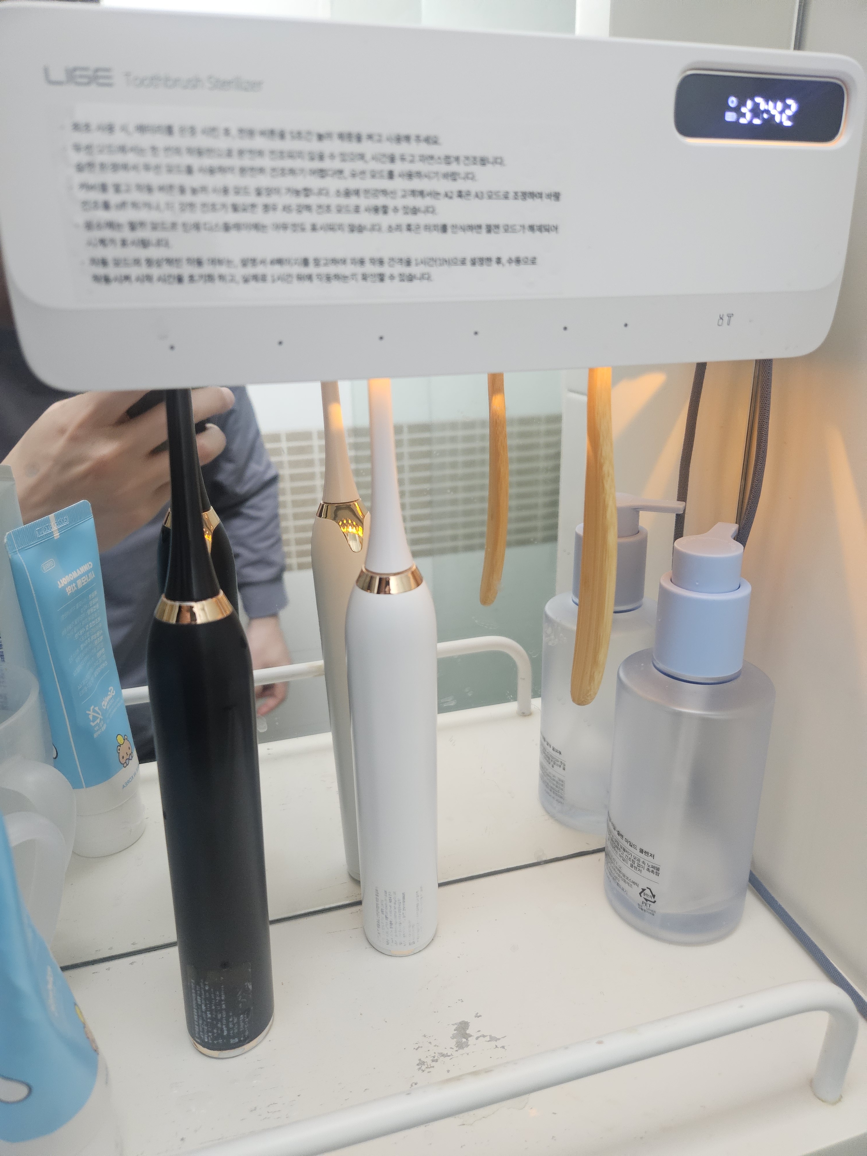 리뷰 이미지