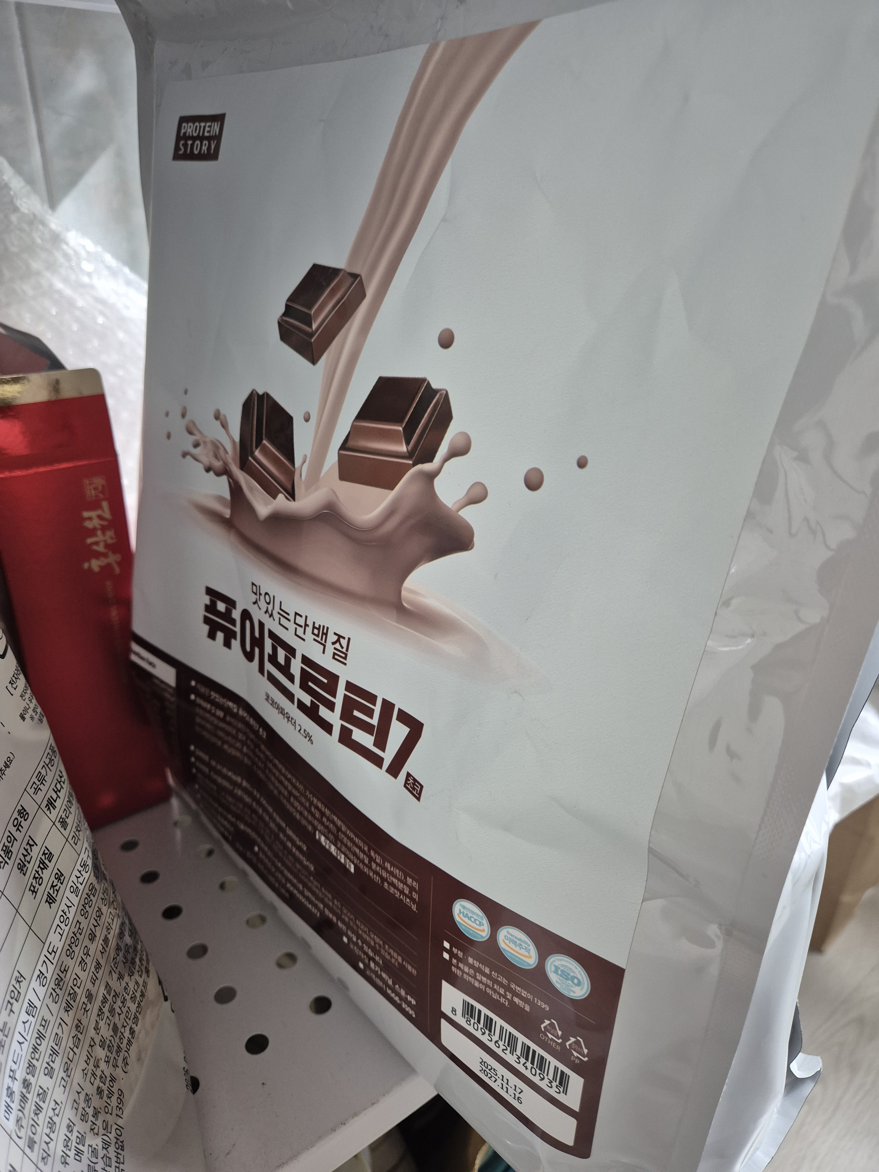 리뷰 이미지