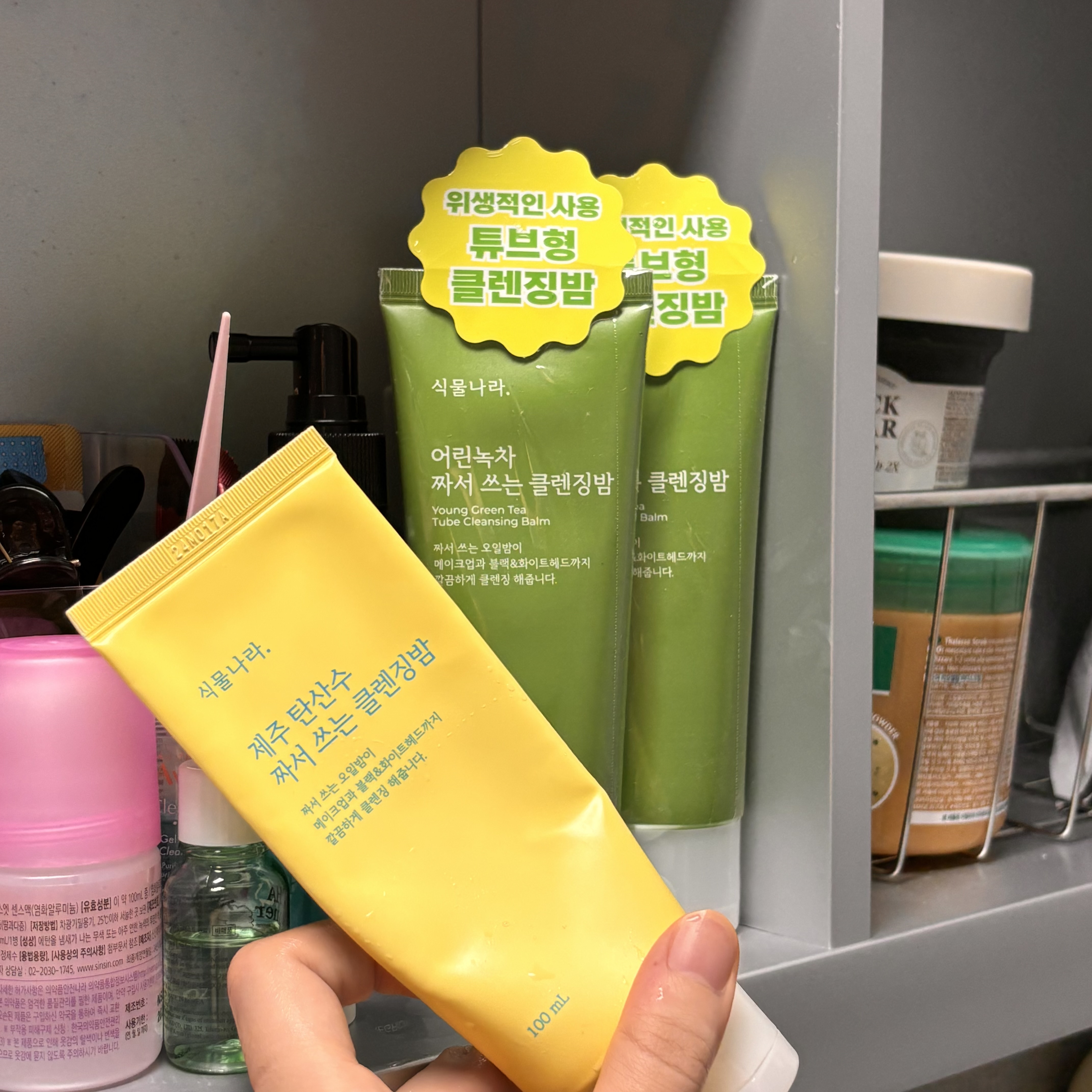 리뷰 이미지