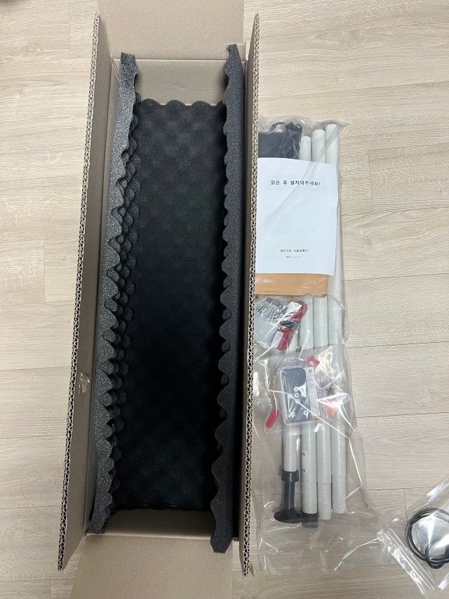 IMG_2727.jpeg?type=w640