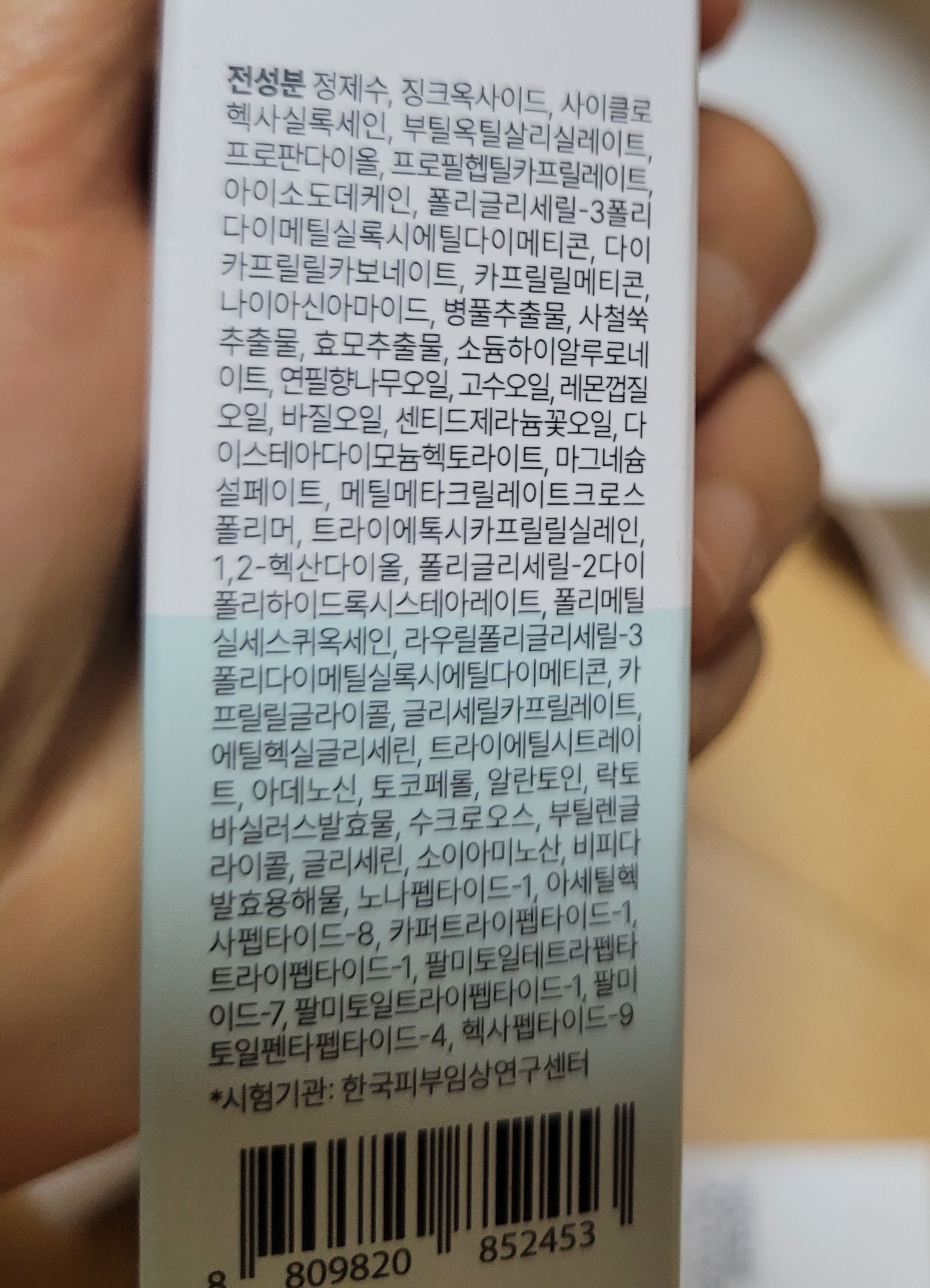 리뷰 이미지