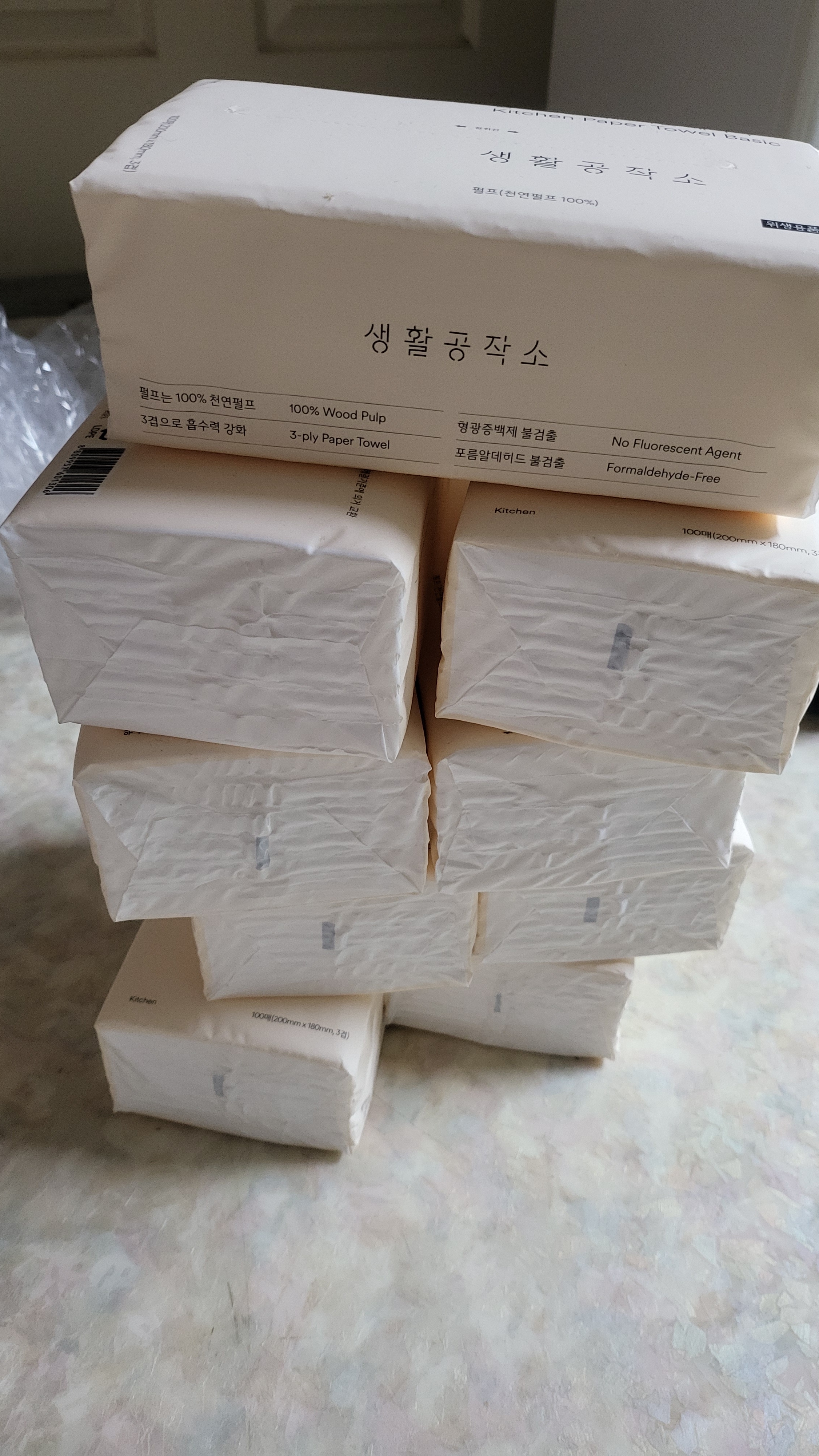 리뷰 이미지