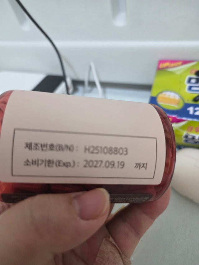 1770603300014.jpg?type=w640
