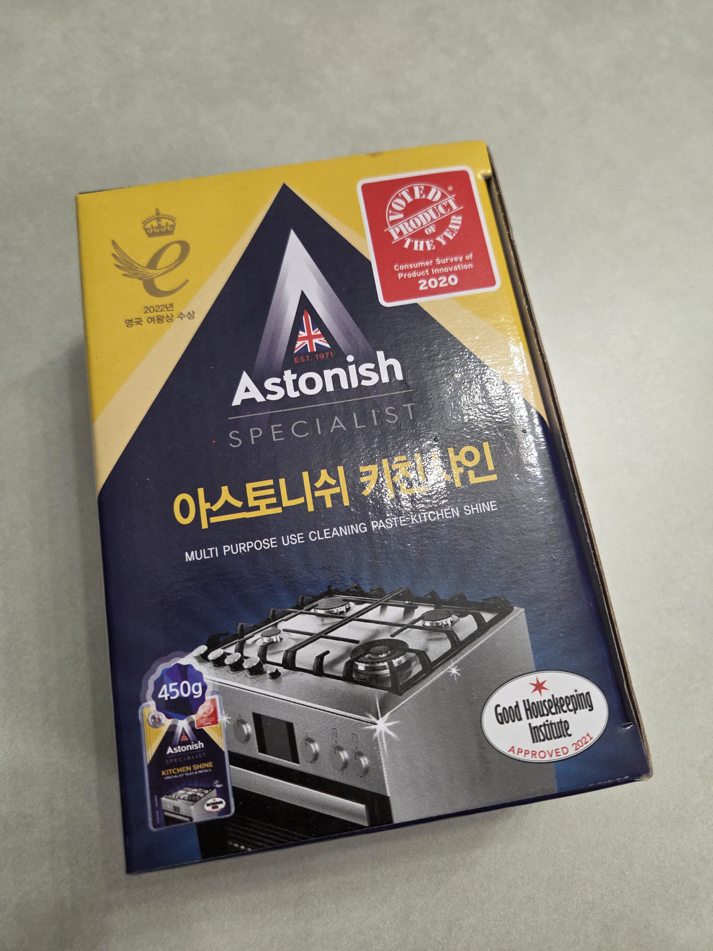 리뷰 이미지