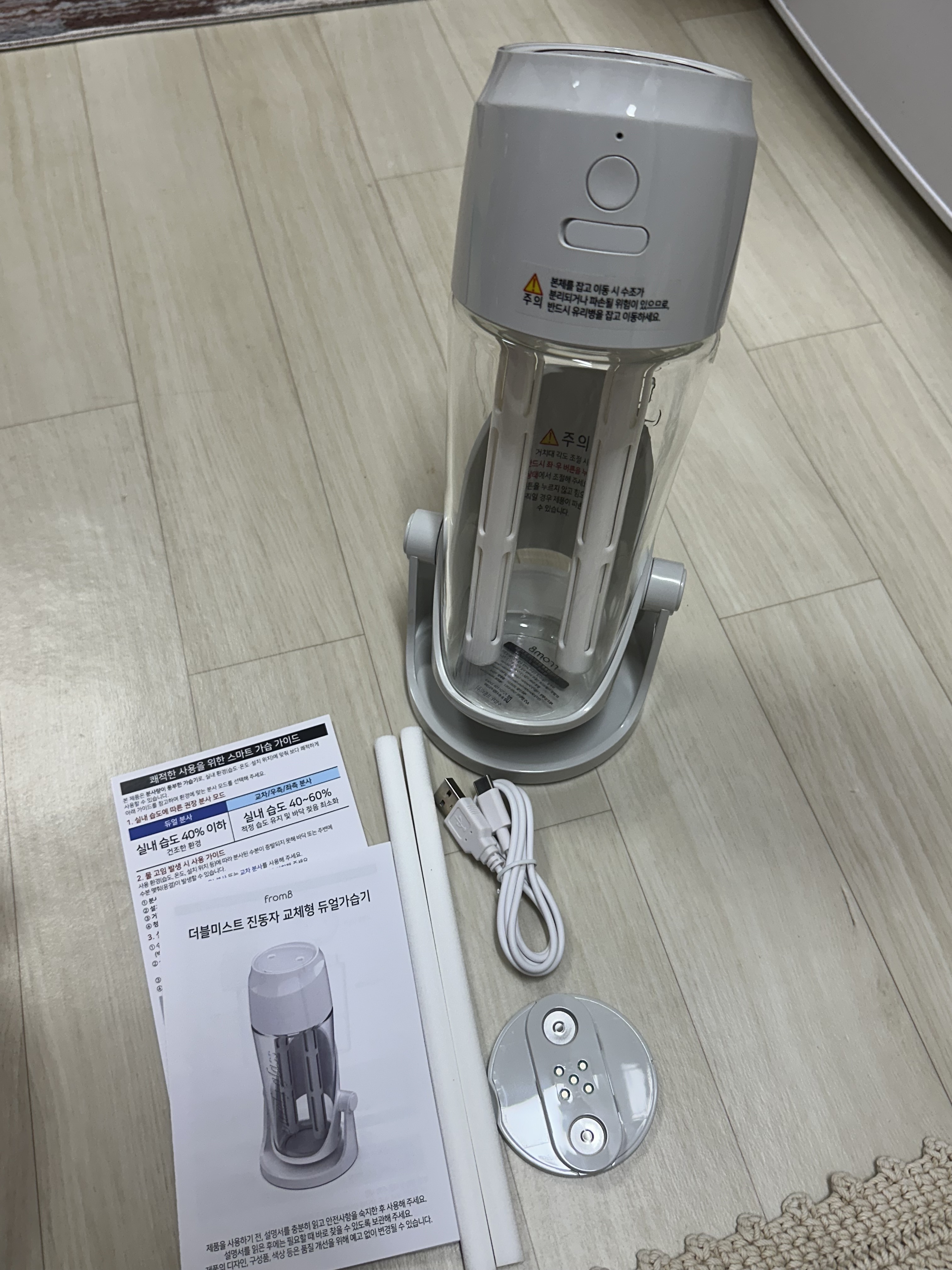 리뷰 이미지