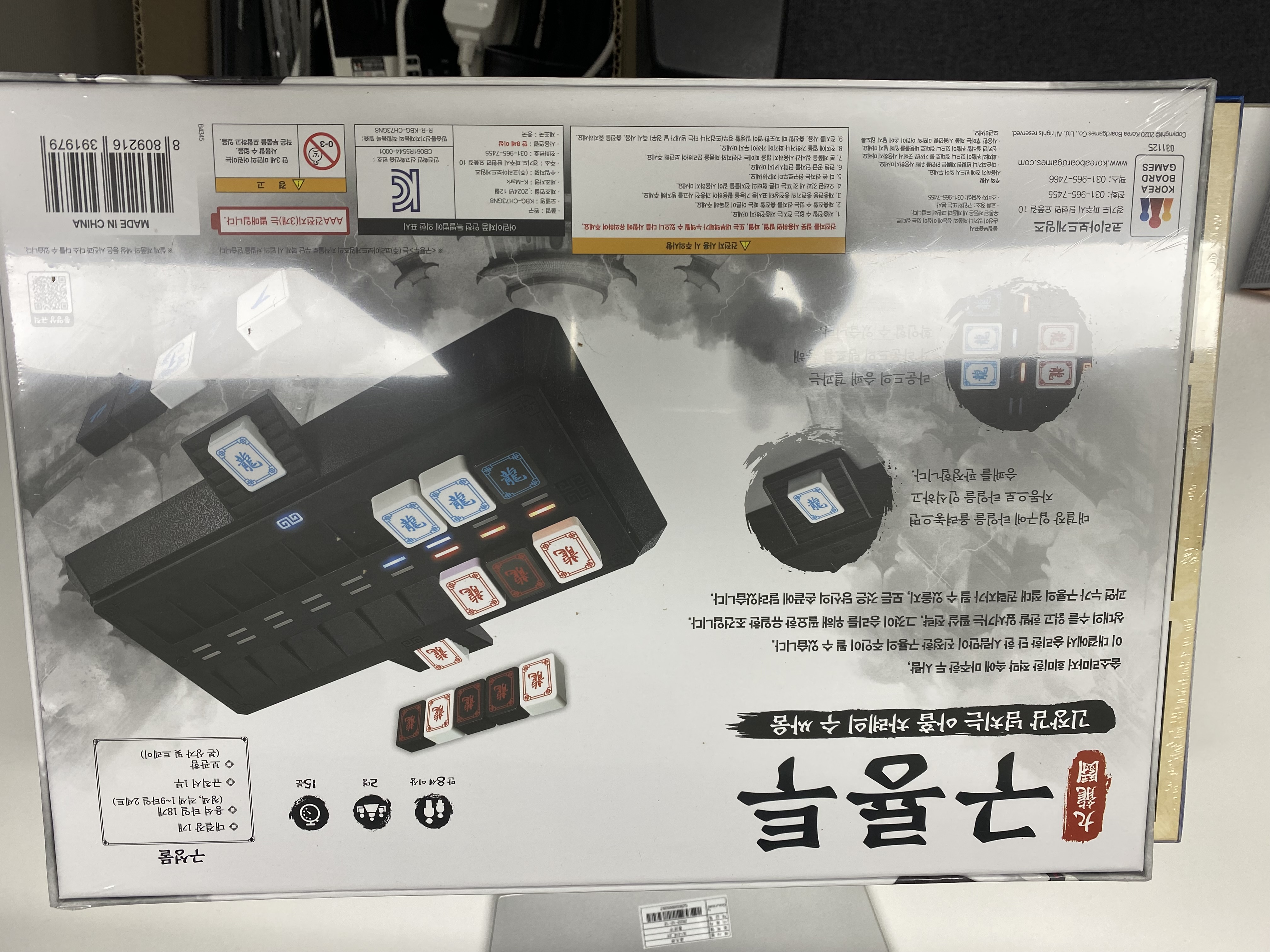리뷰 이미지