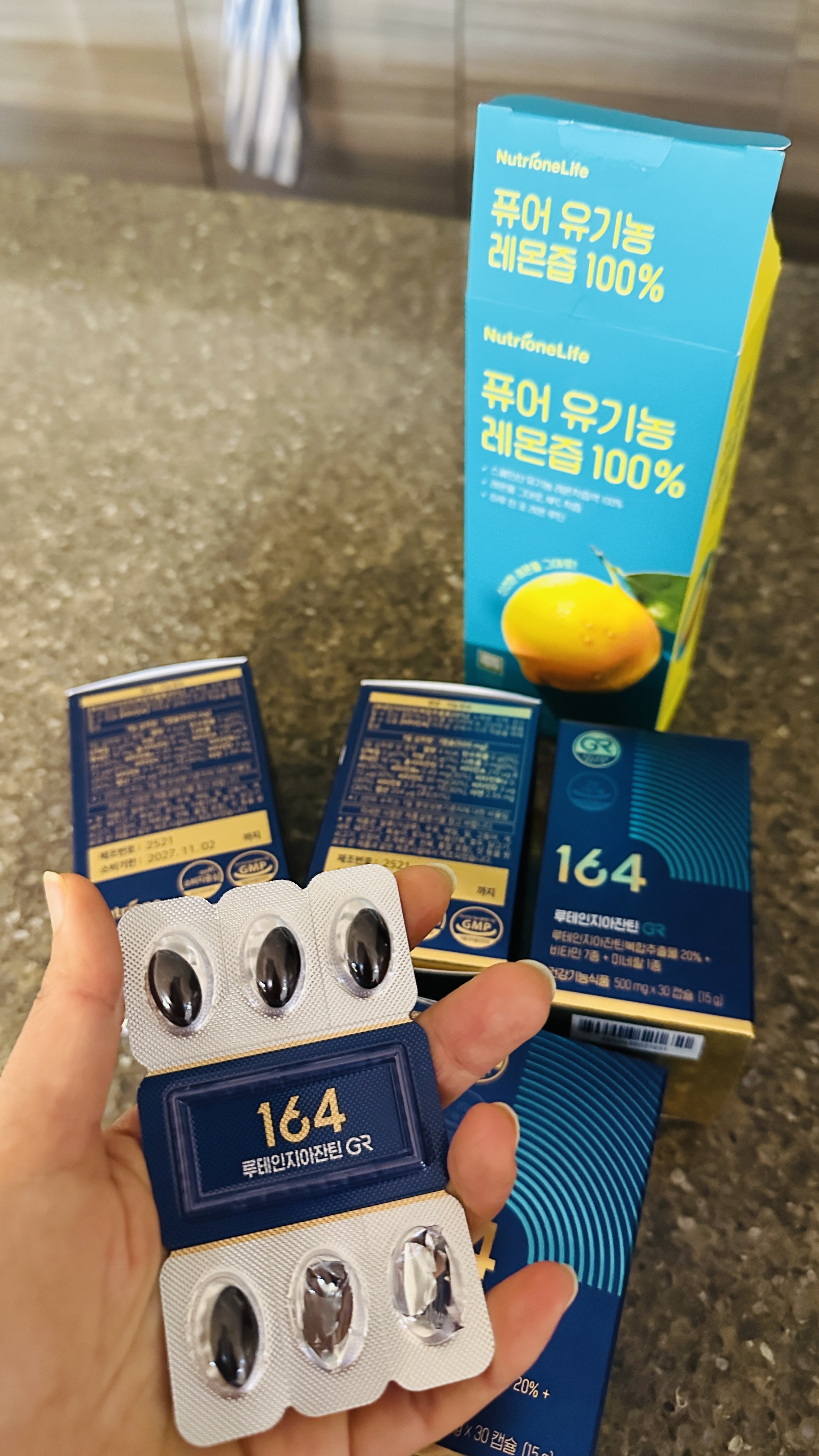 리뷰 이미지