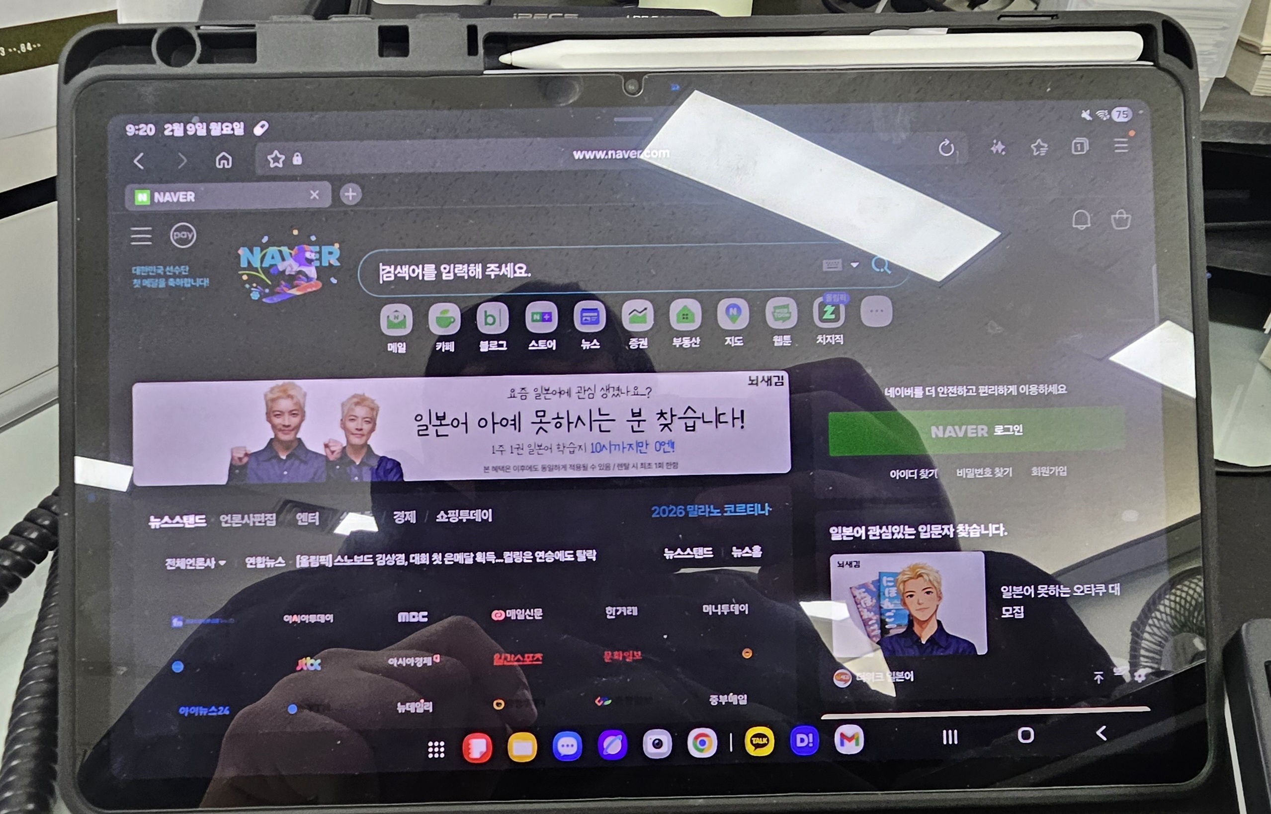 리뷰 이미지