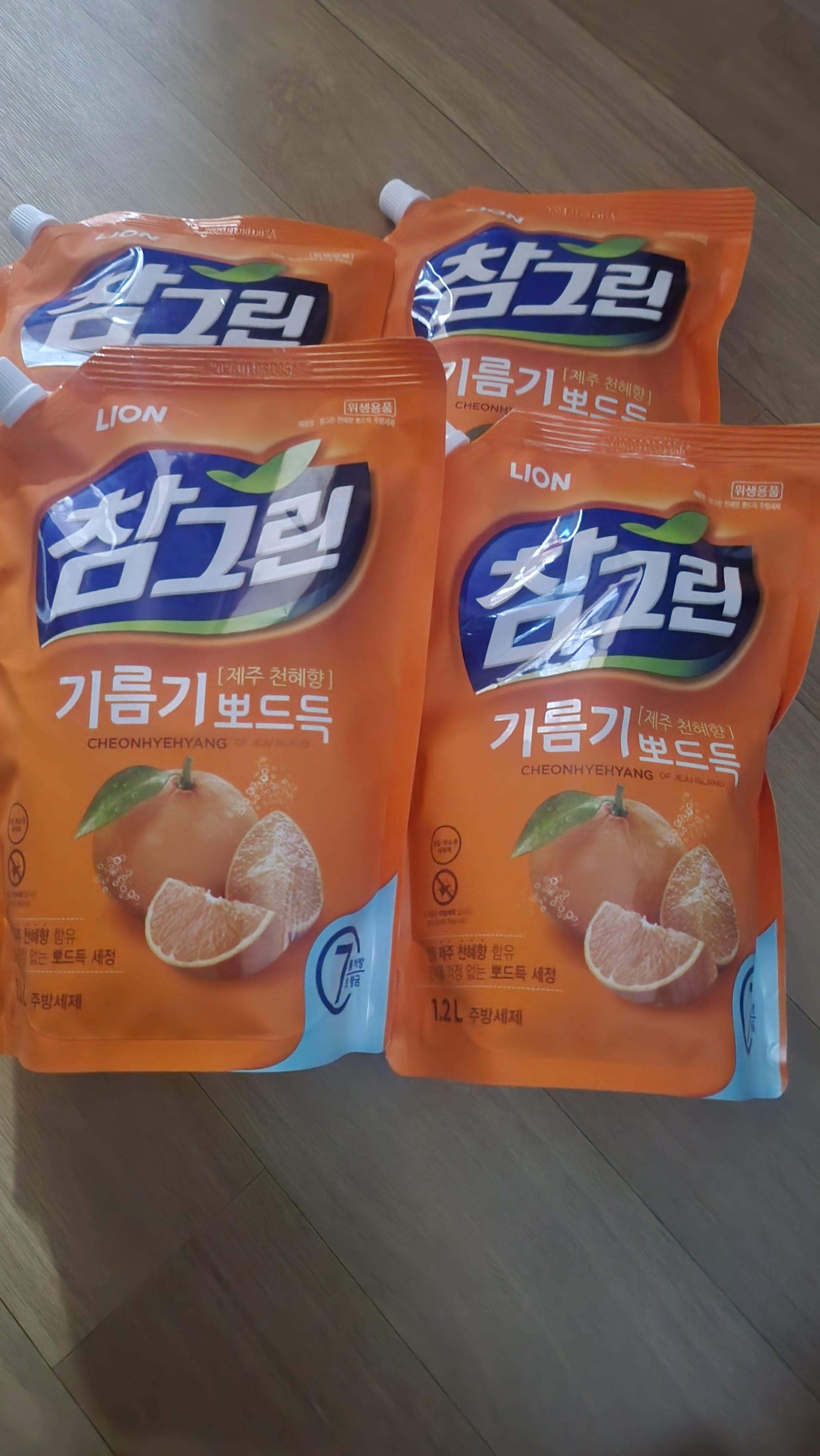 리뷰 이미지