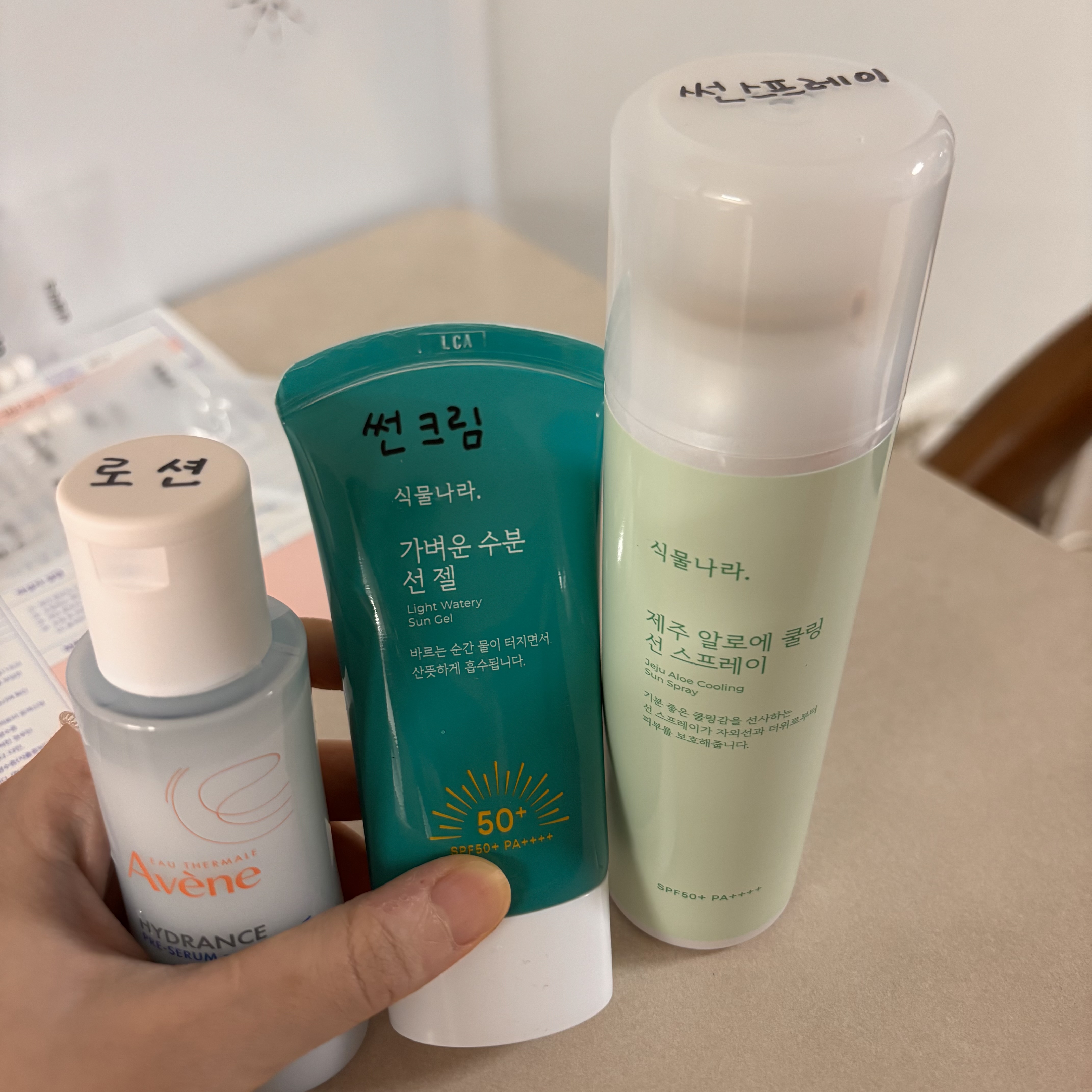 리뷰 이미지