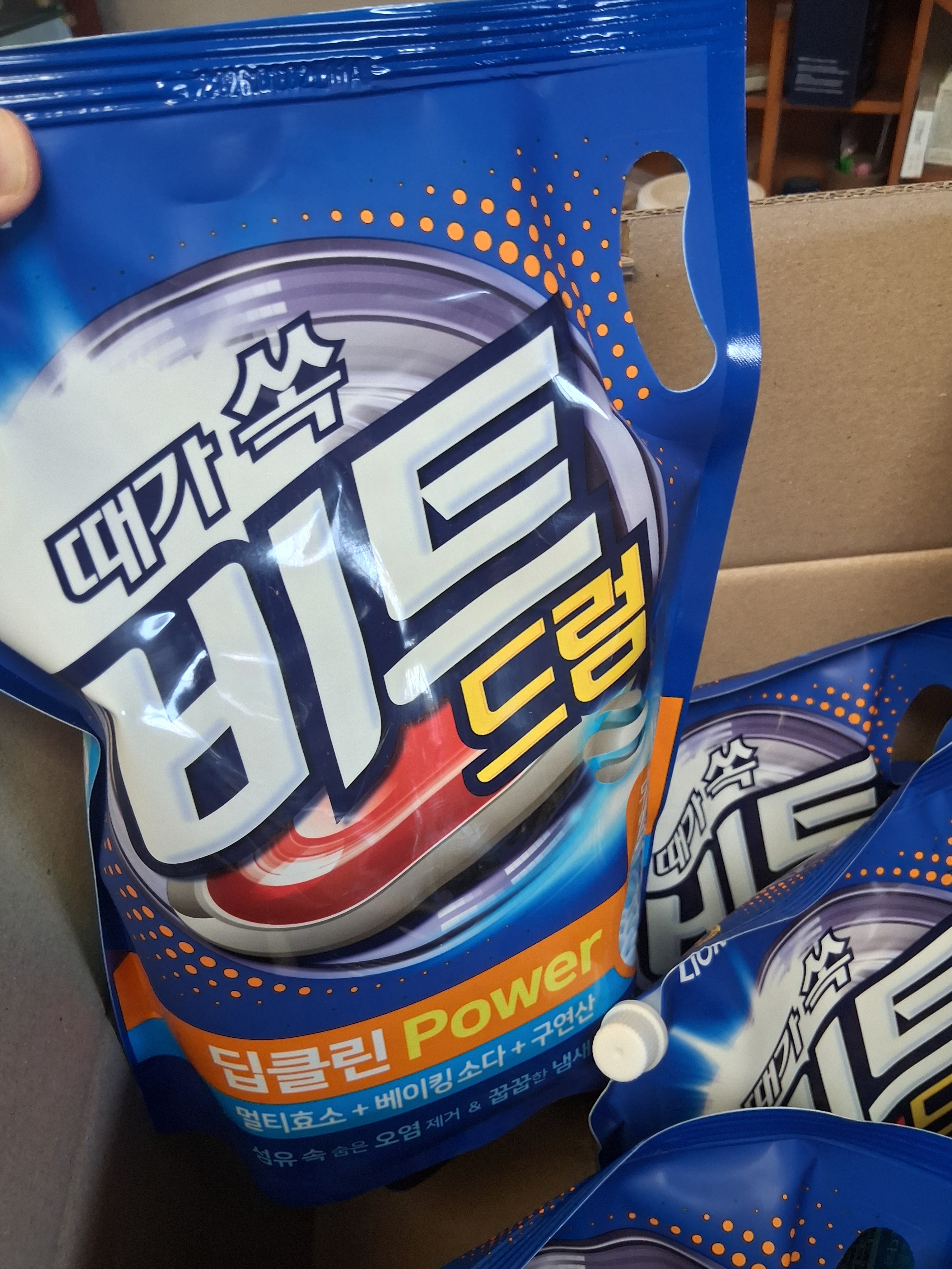리뷰 이미지