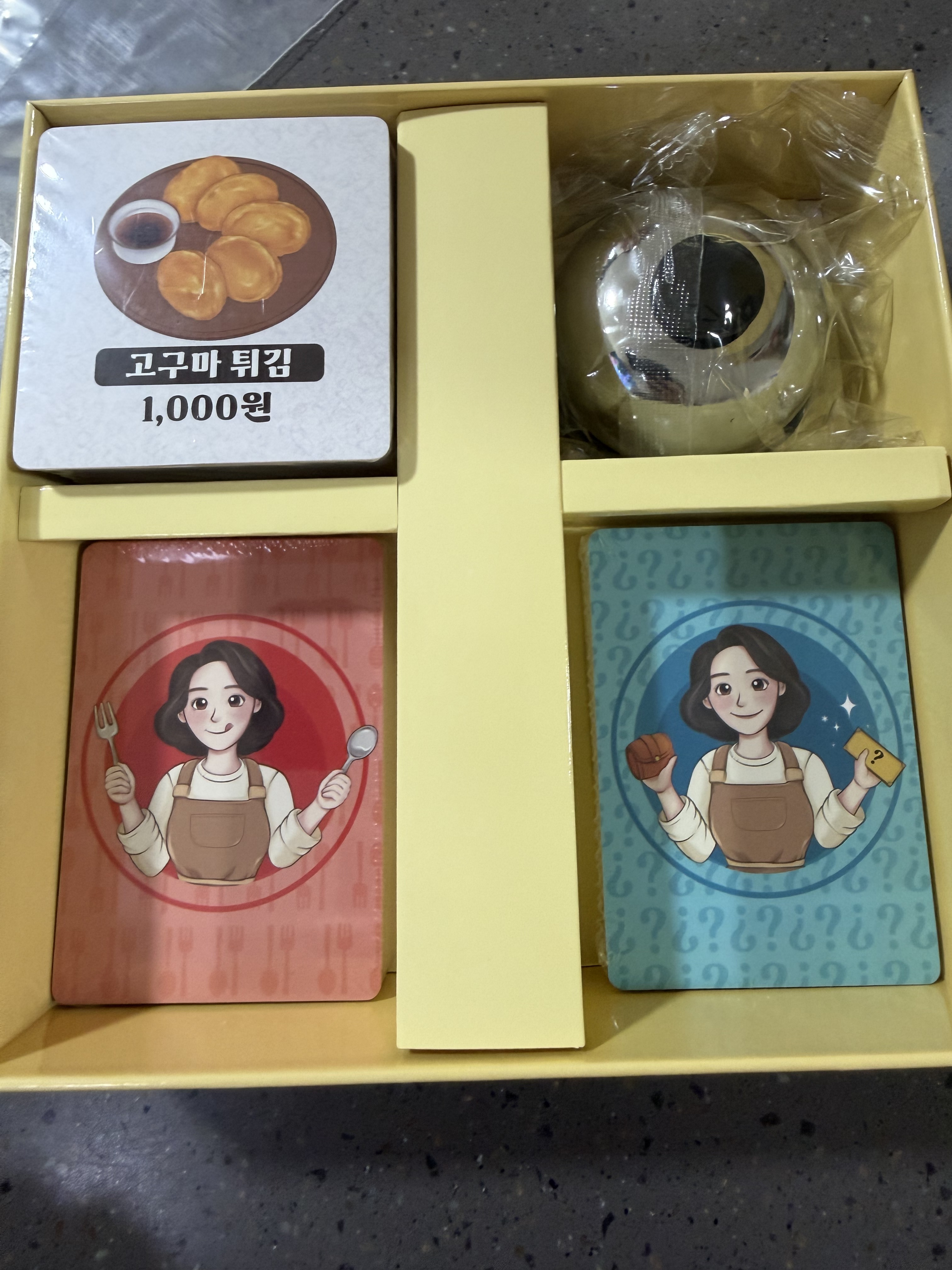 리뷰 이미지