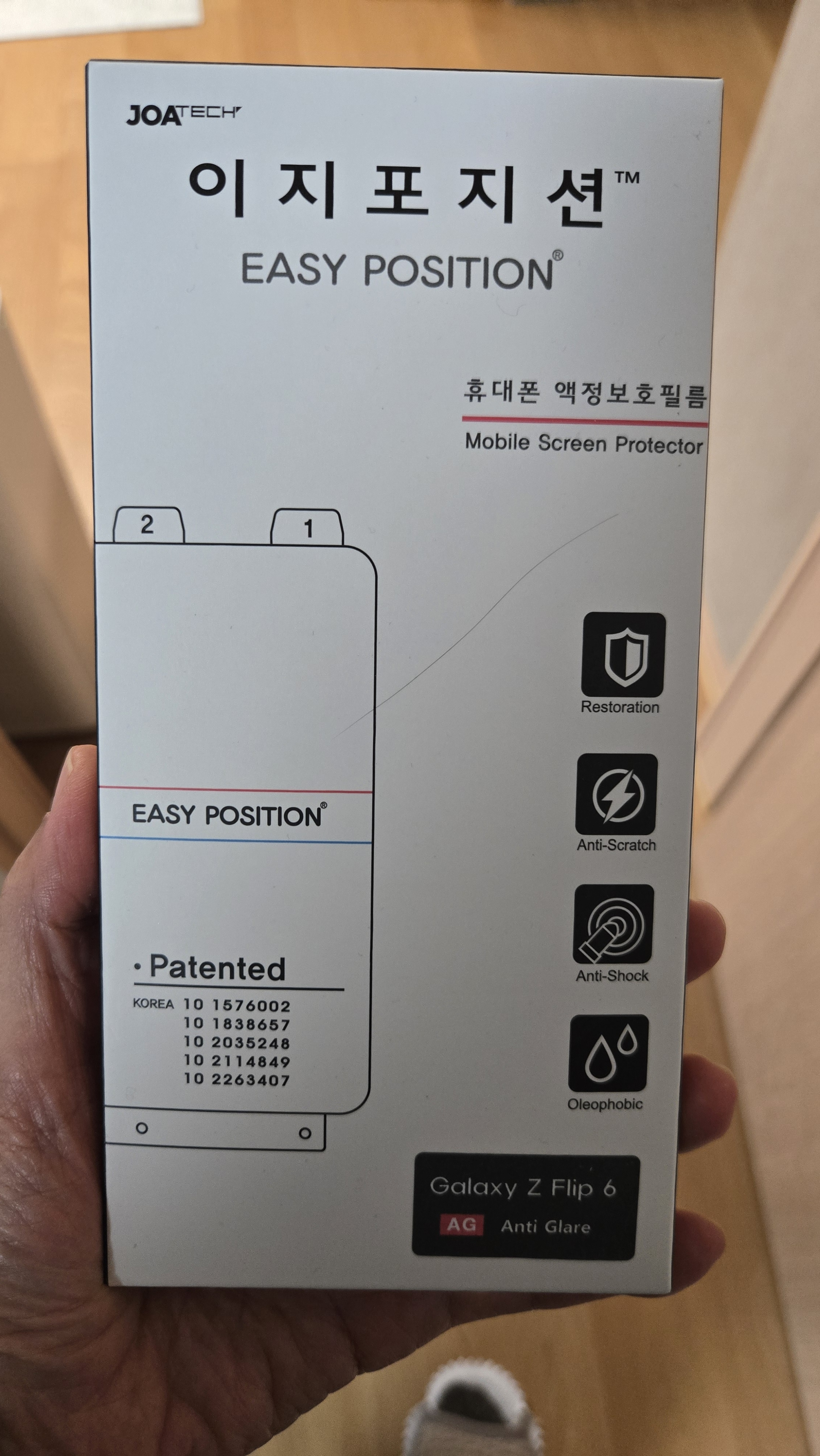 리뷰 이미지
