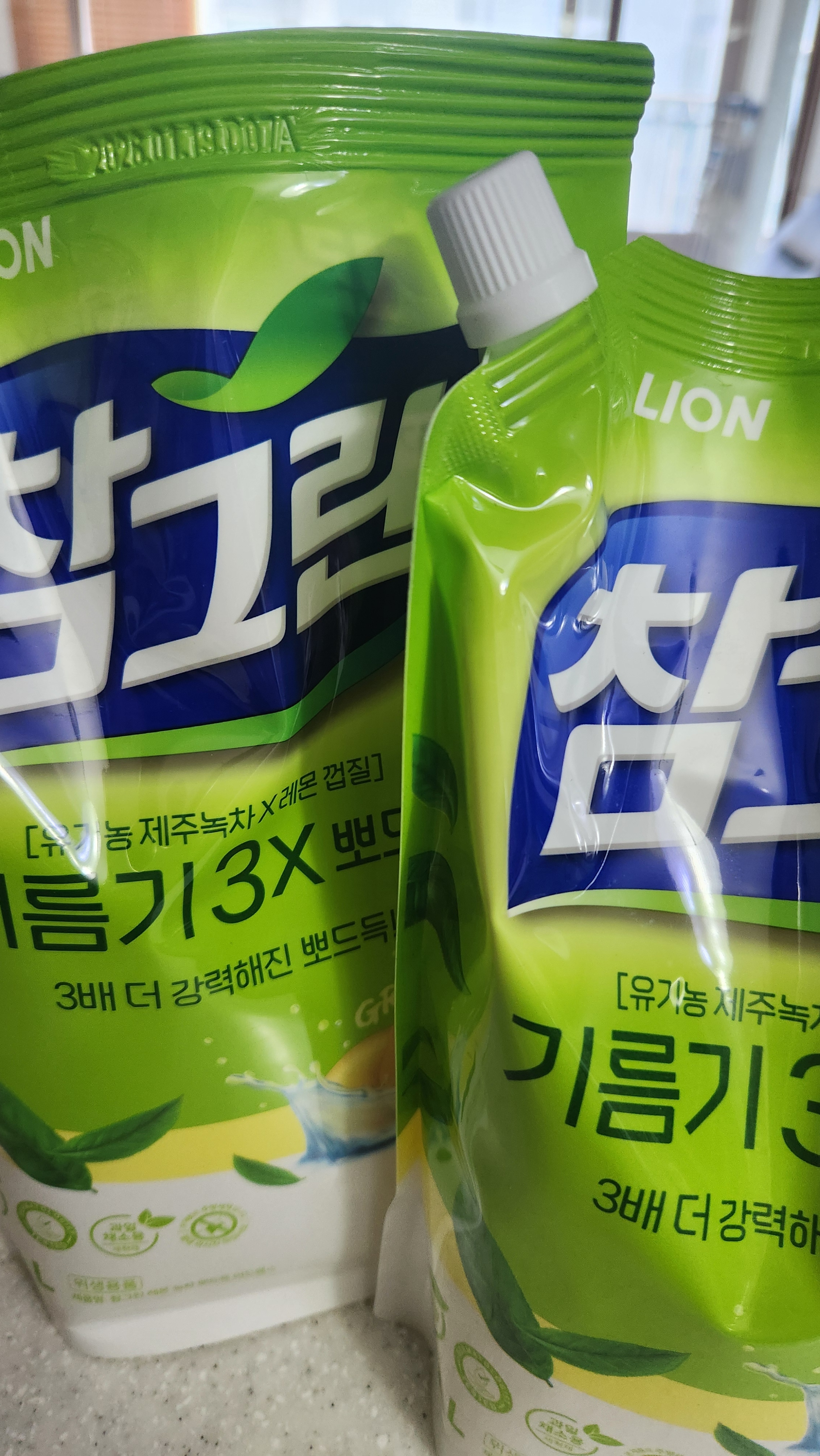 리뷰 이미지