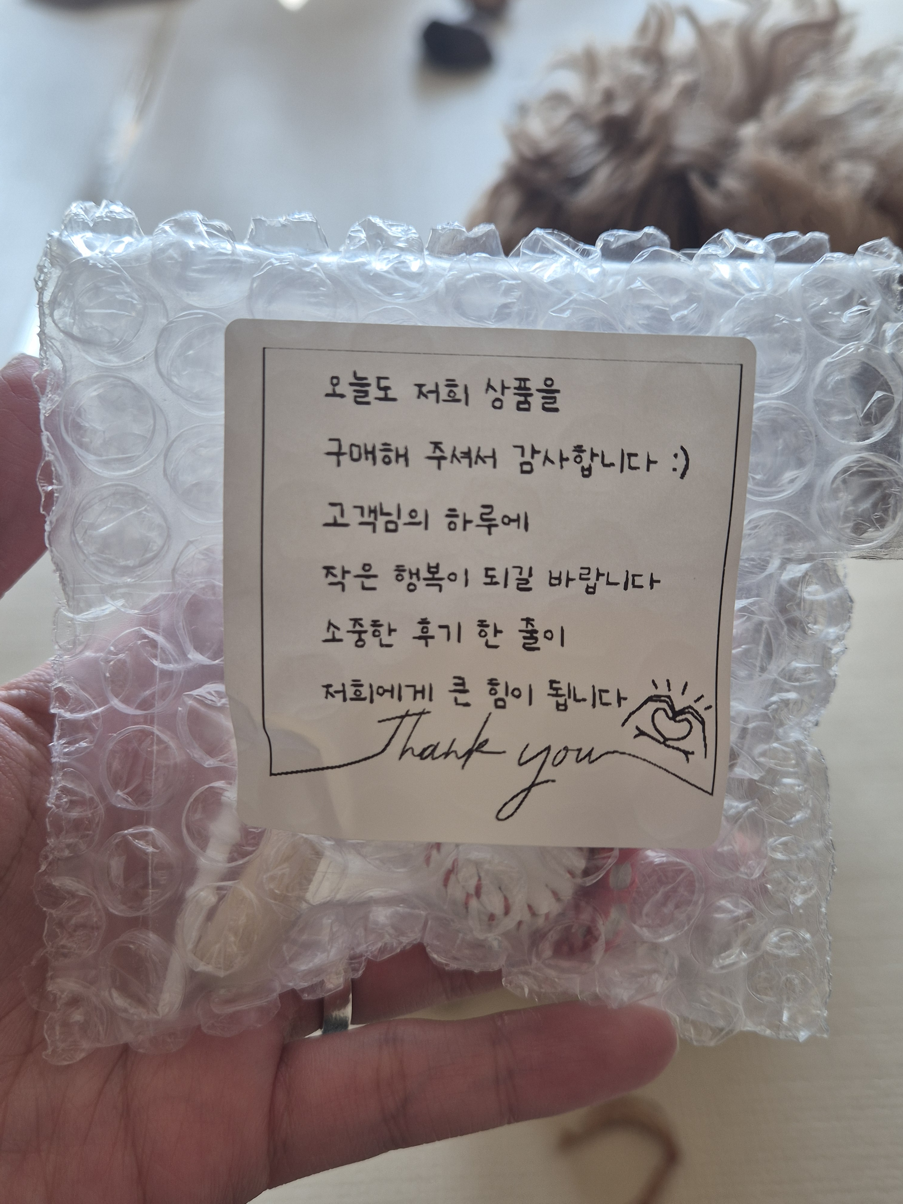 리뷰 이미지