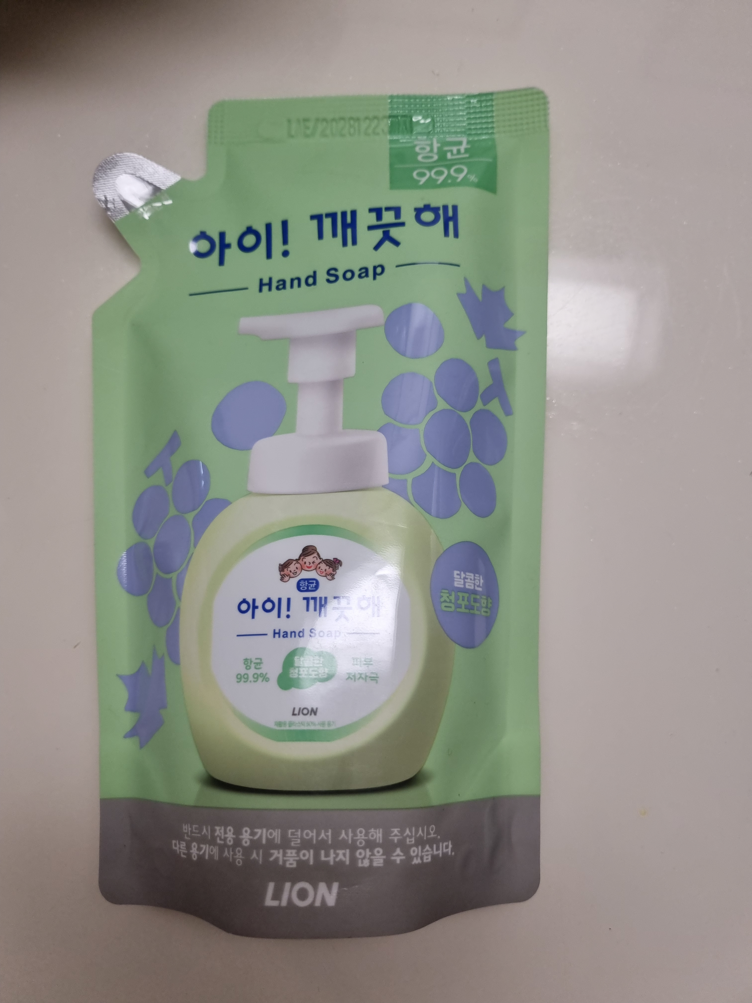 리뷰 이미지