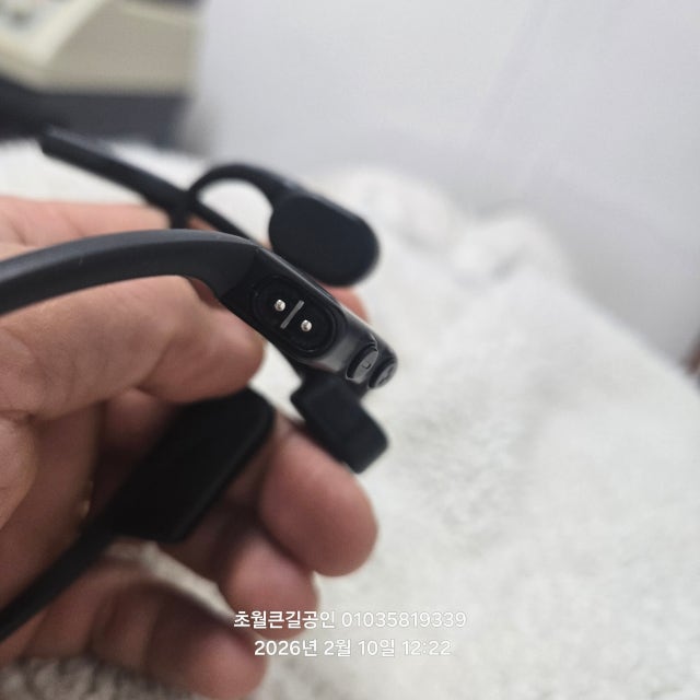 1770693723422.jpg?type=w640